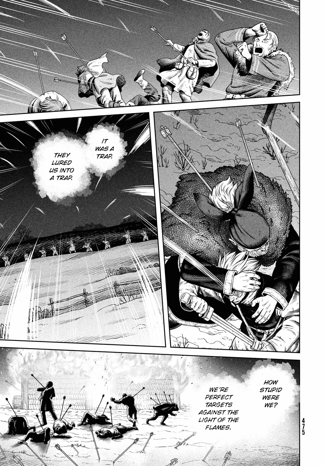 Page 8 of Chapter 209