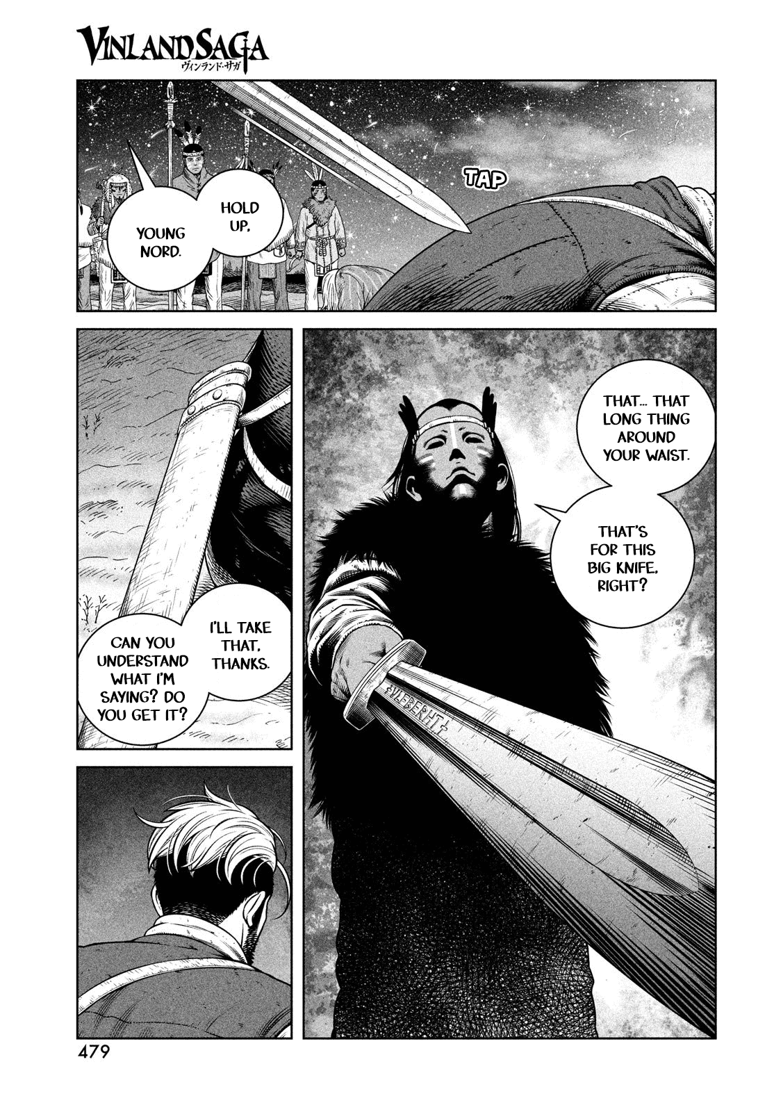 Page 12 of Chapter 209