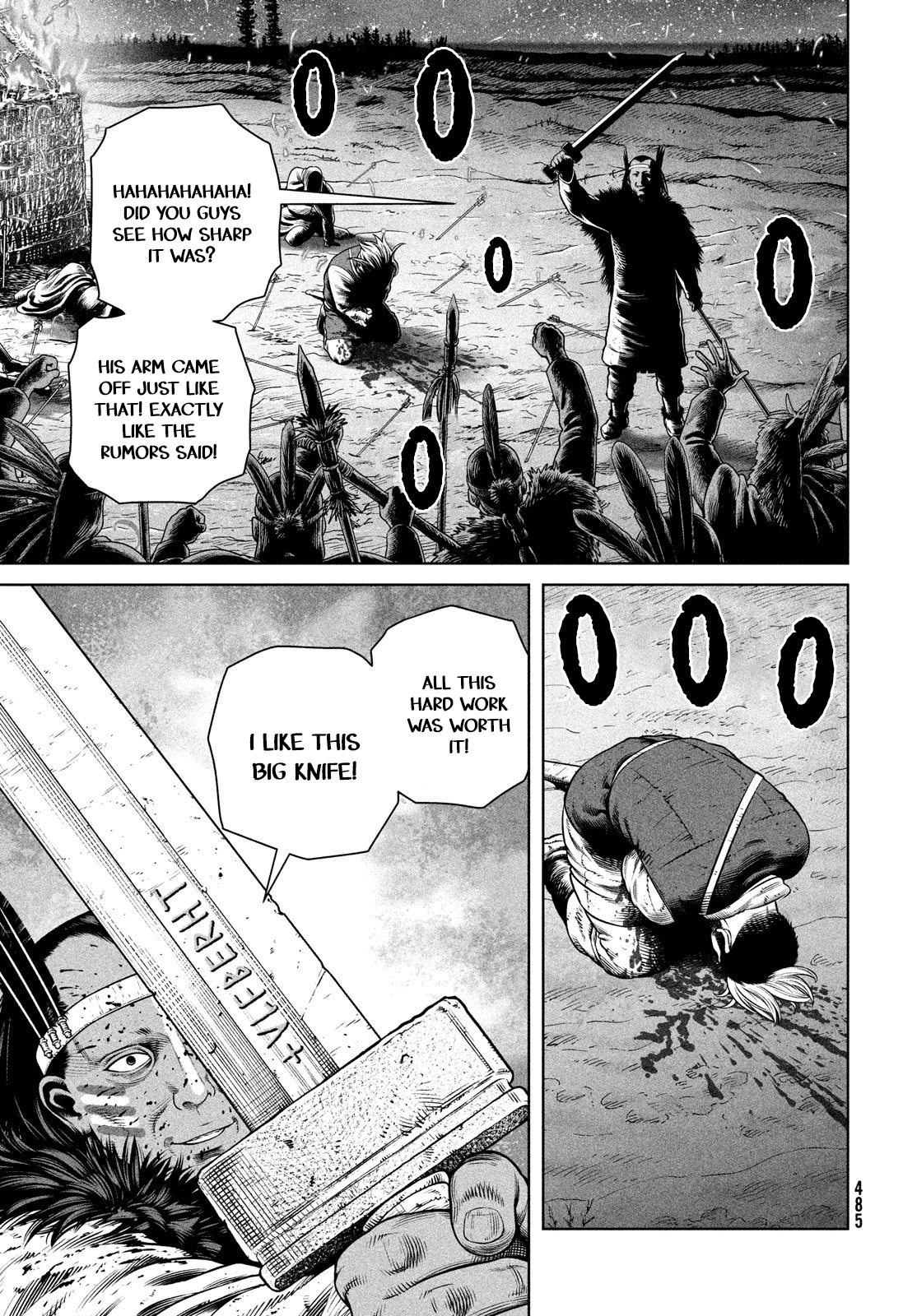 Page 17 of Chapter 209