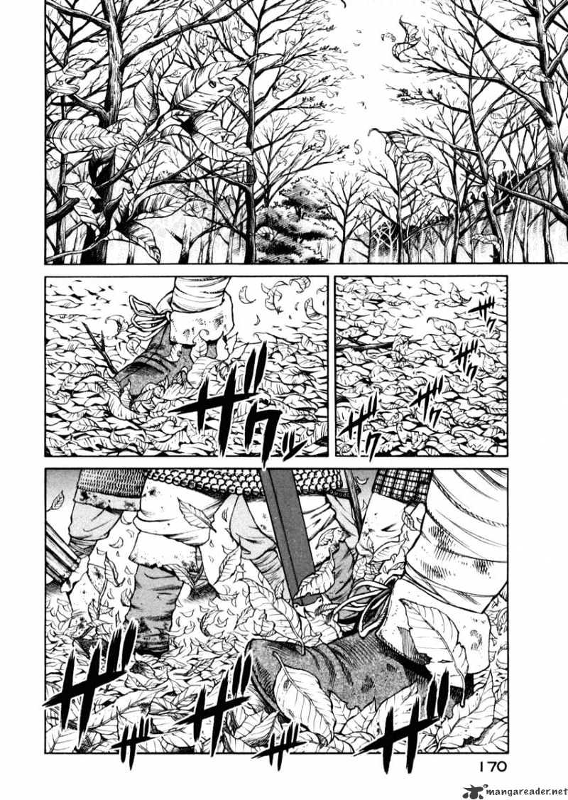 Page 2 of Chapter 21