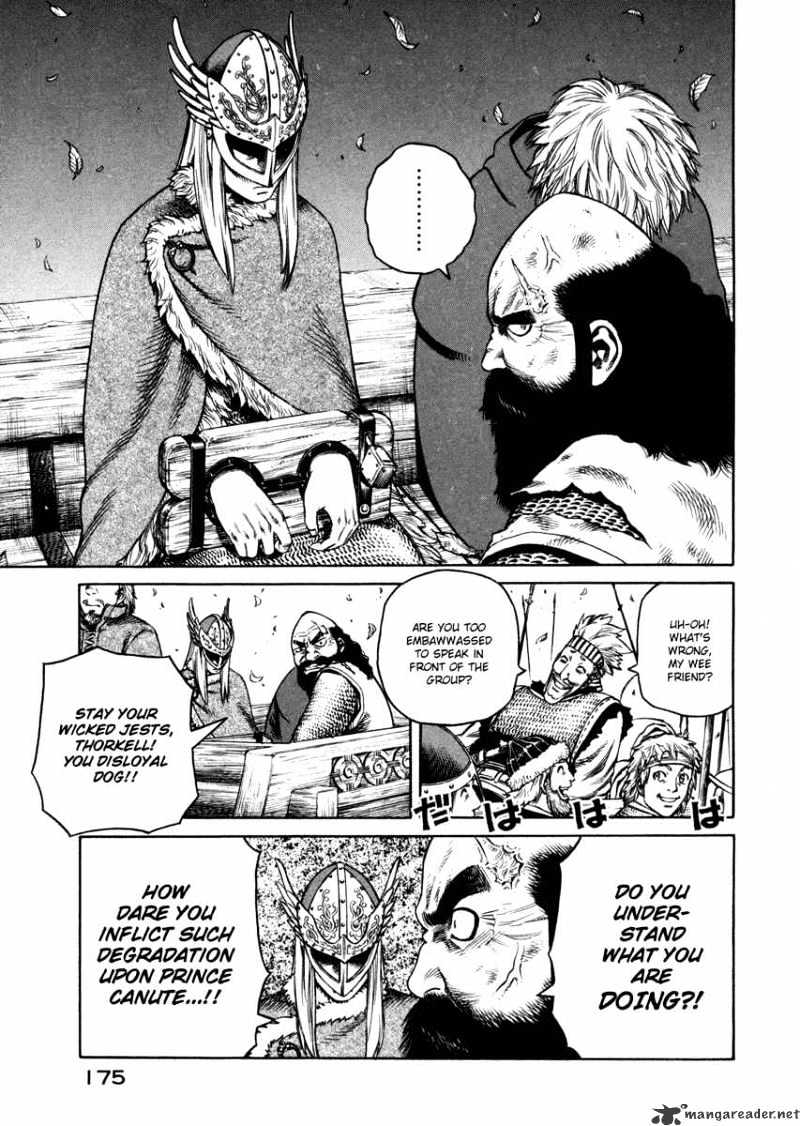 Page 7 of Chapter 21