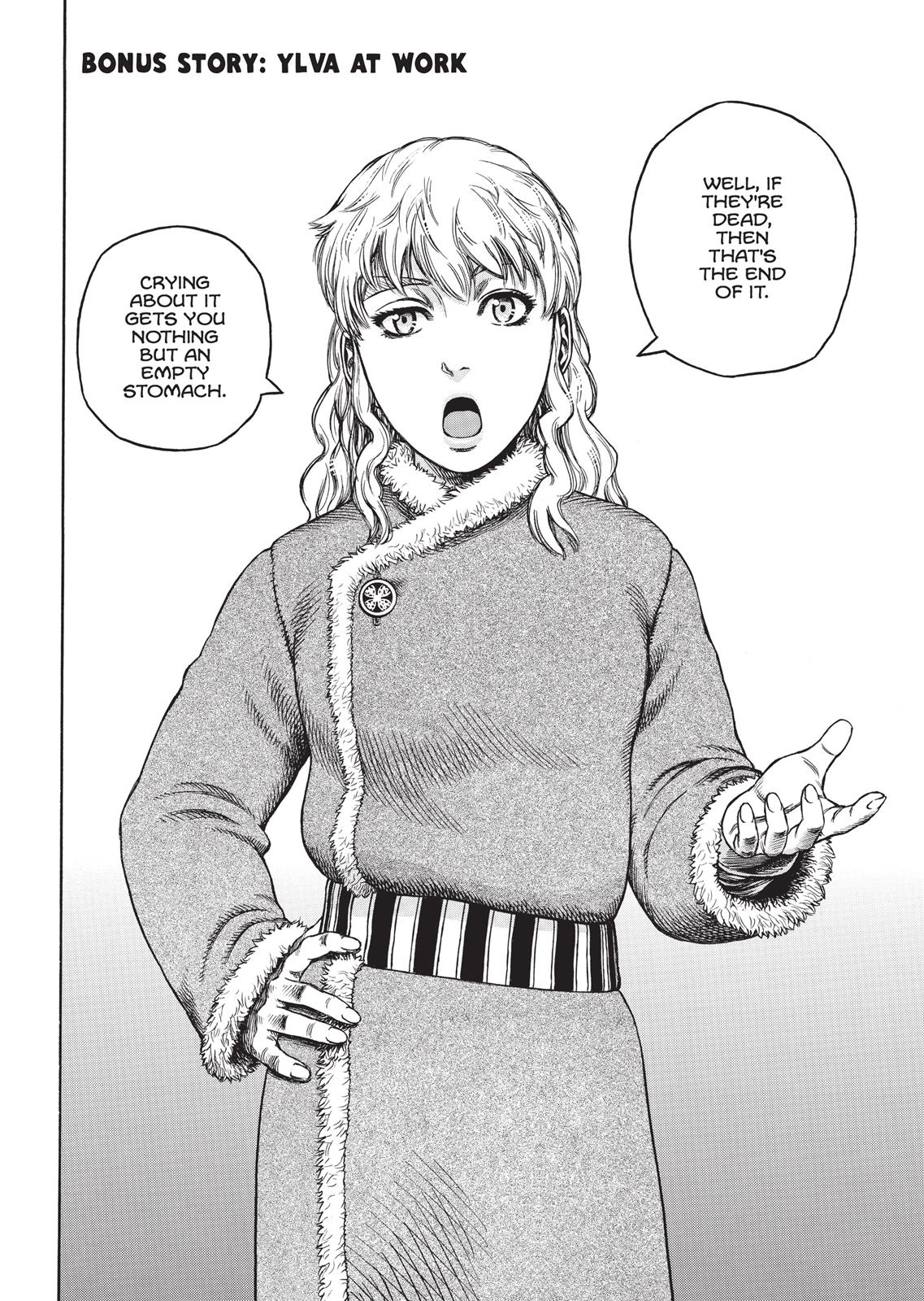Page 2 of Chapter 21.5