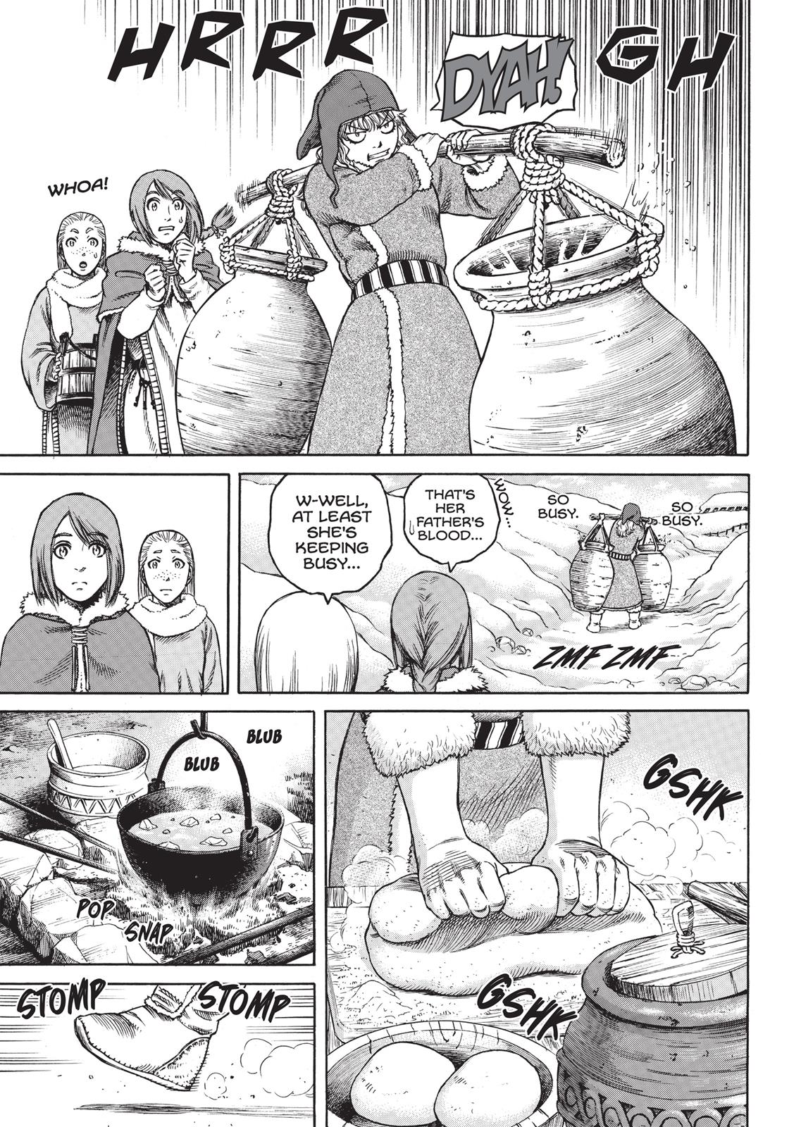 Page 5 of Chapter 21.5