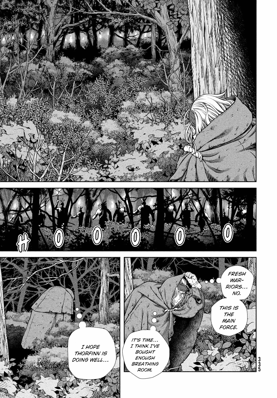 Page 6 of Chapter 210