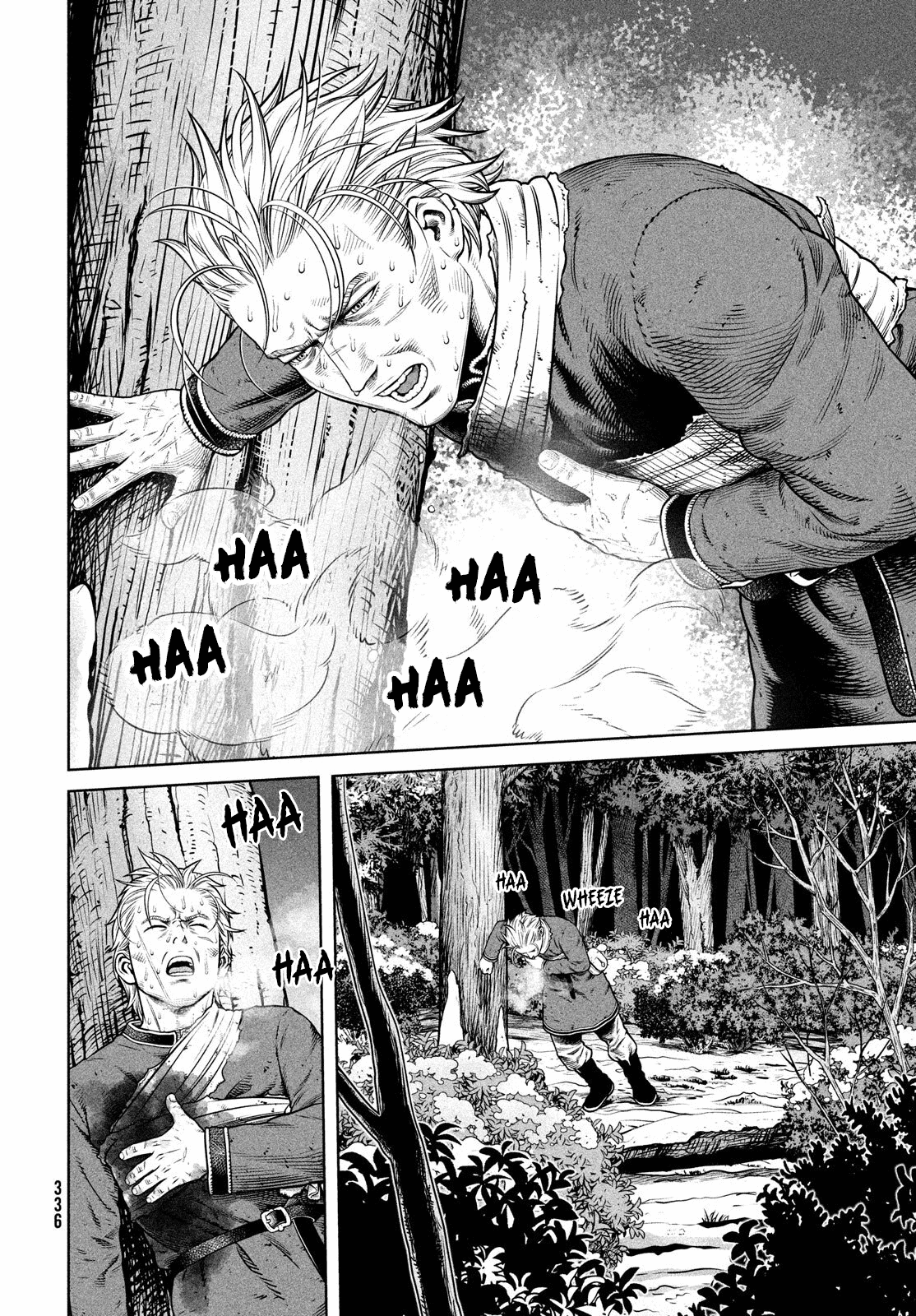 Page 7 of Chapter 210