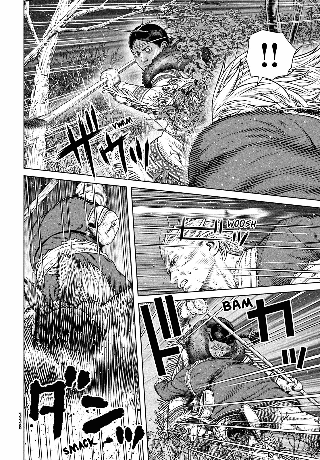 Page 9 of Chapter 210