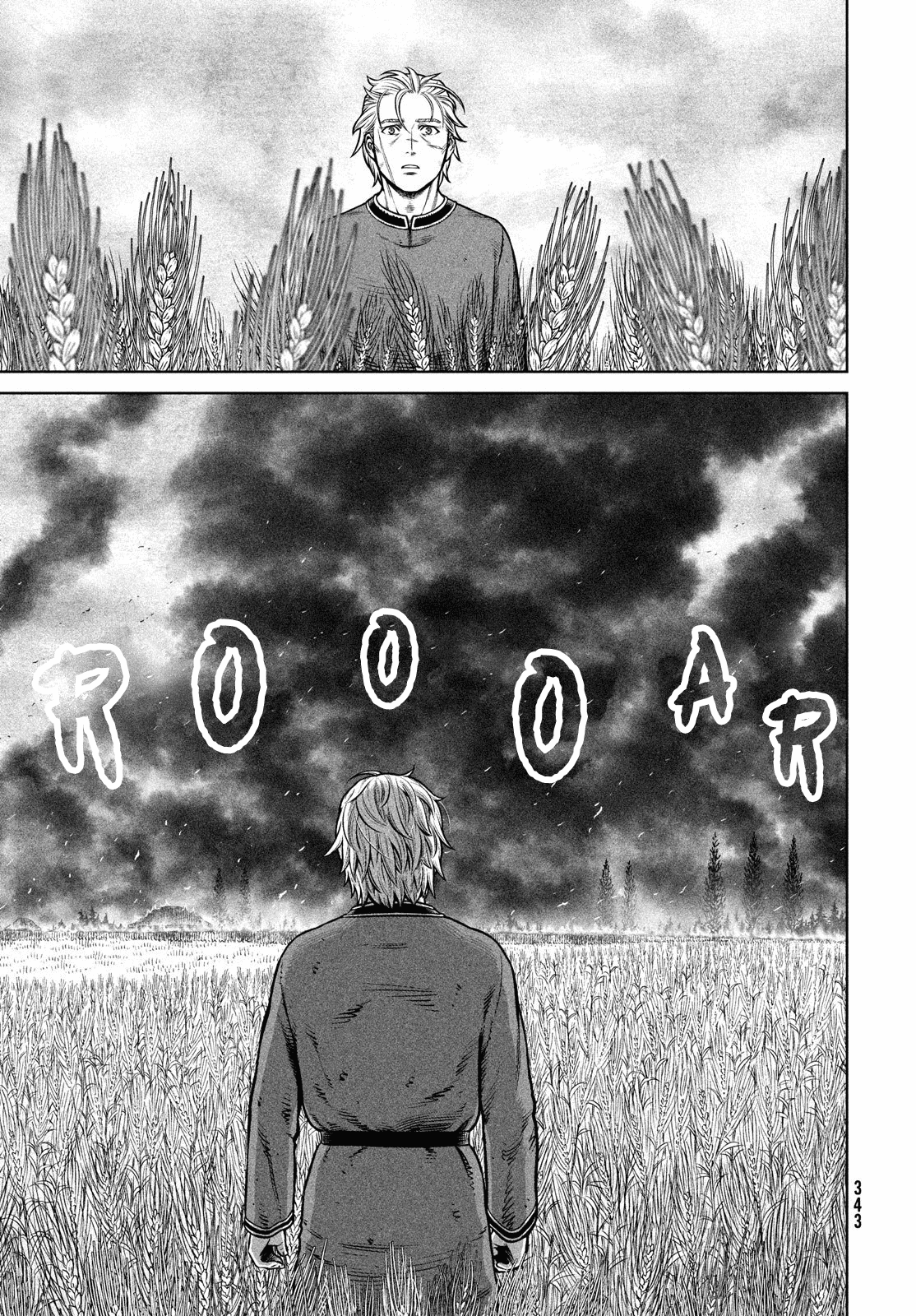 Page 14 of Chapter 210