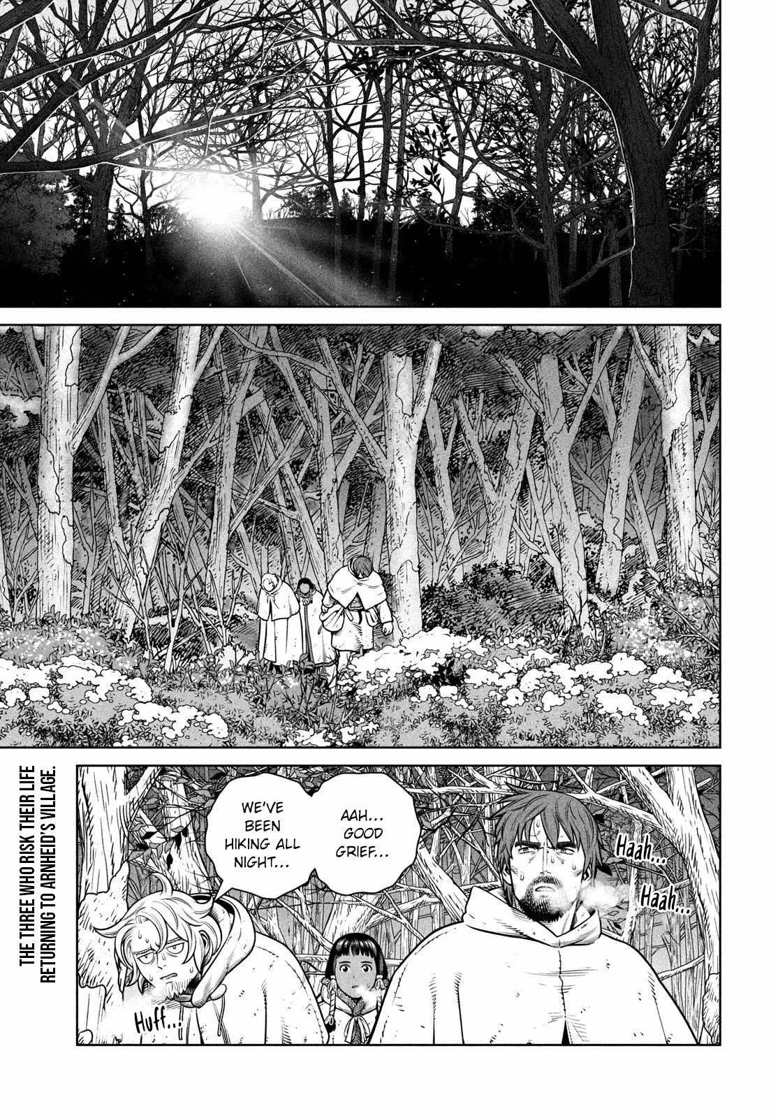 Page 2 of Chapter 211