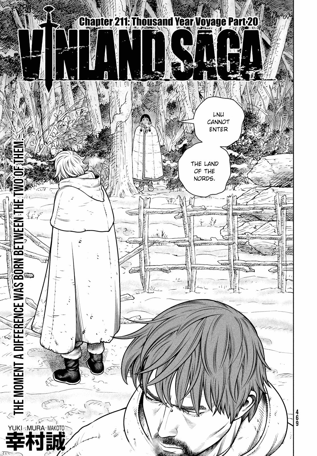 Page 4 of Chapter 211