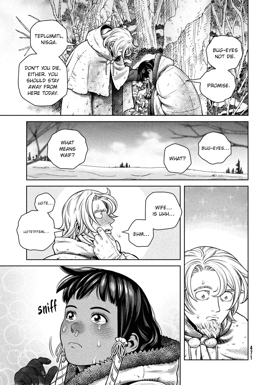 Page 6 of Chapter 211