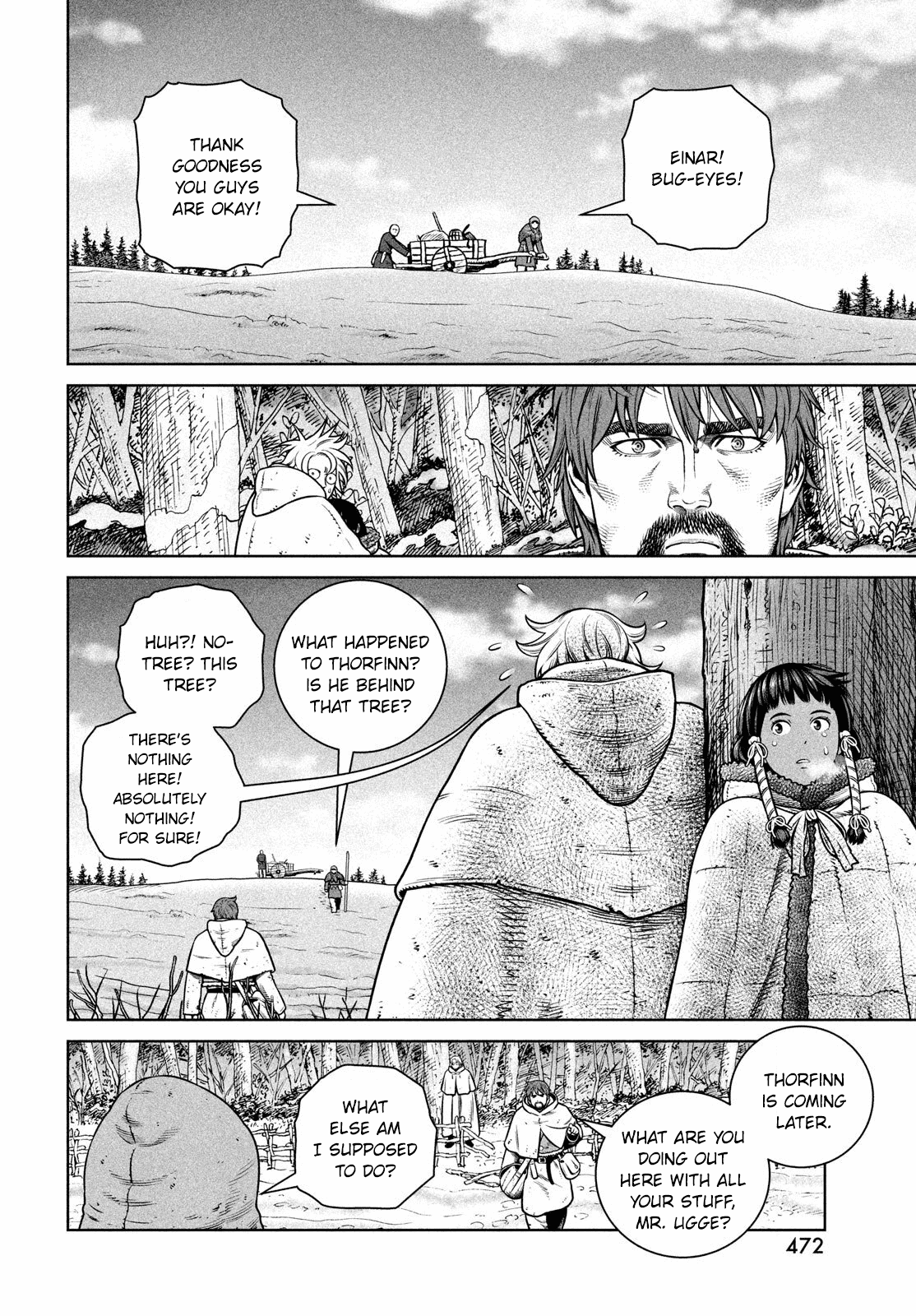 Page 7 of Chapter 211