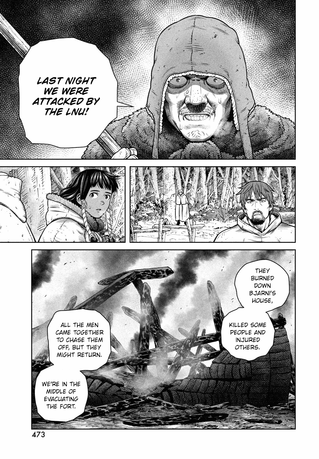 Page 8 of Chapter 211