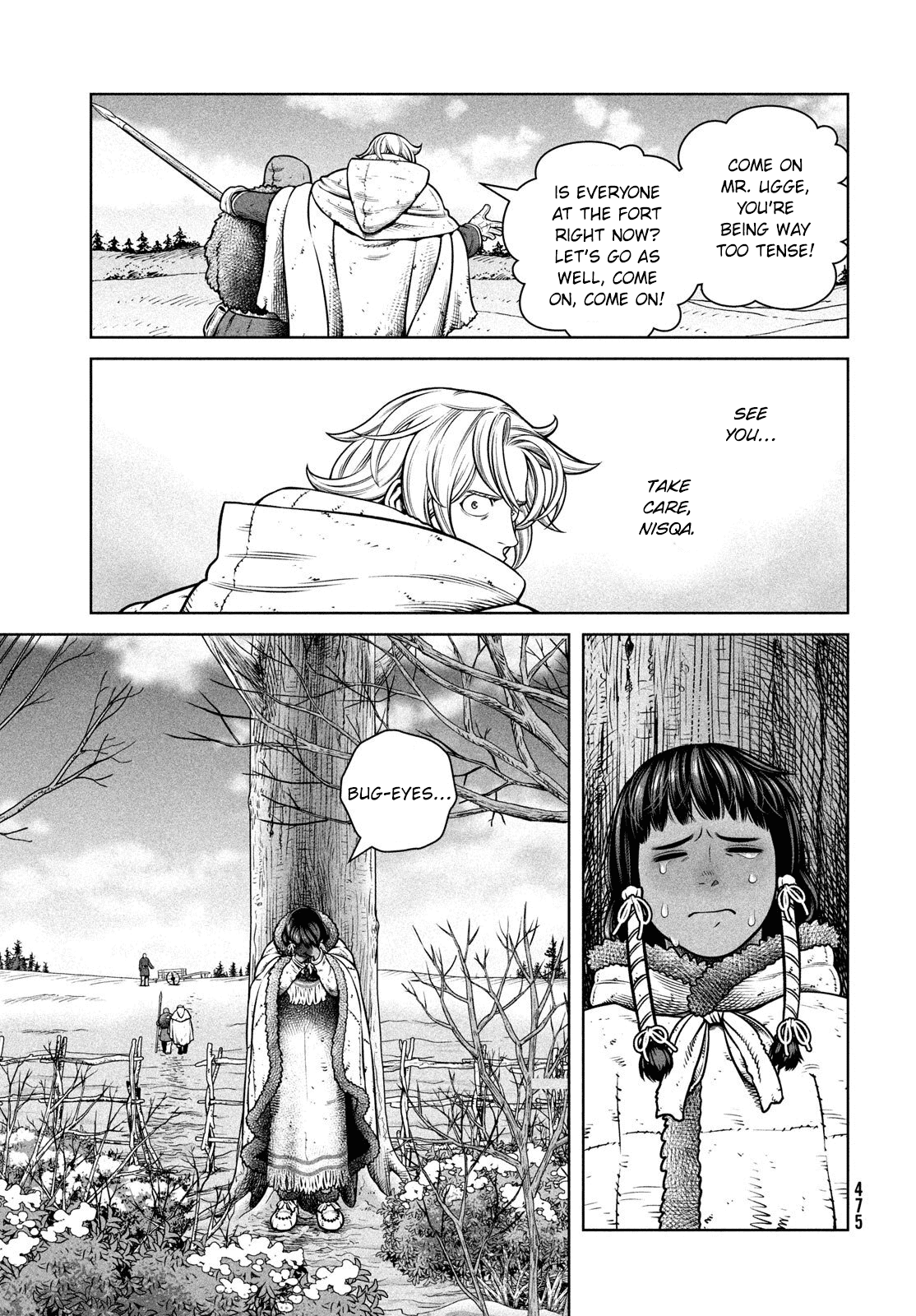 Page 10 of Chapter 211