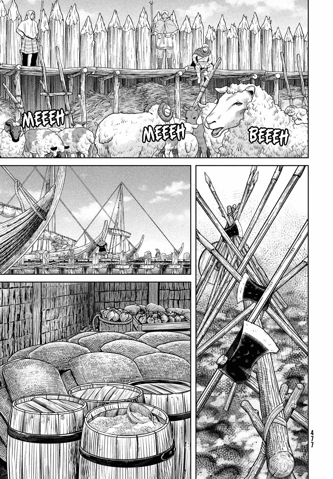 Page 12 of Chapter 211