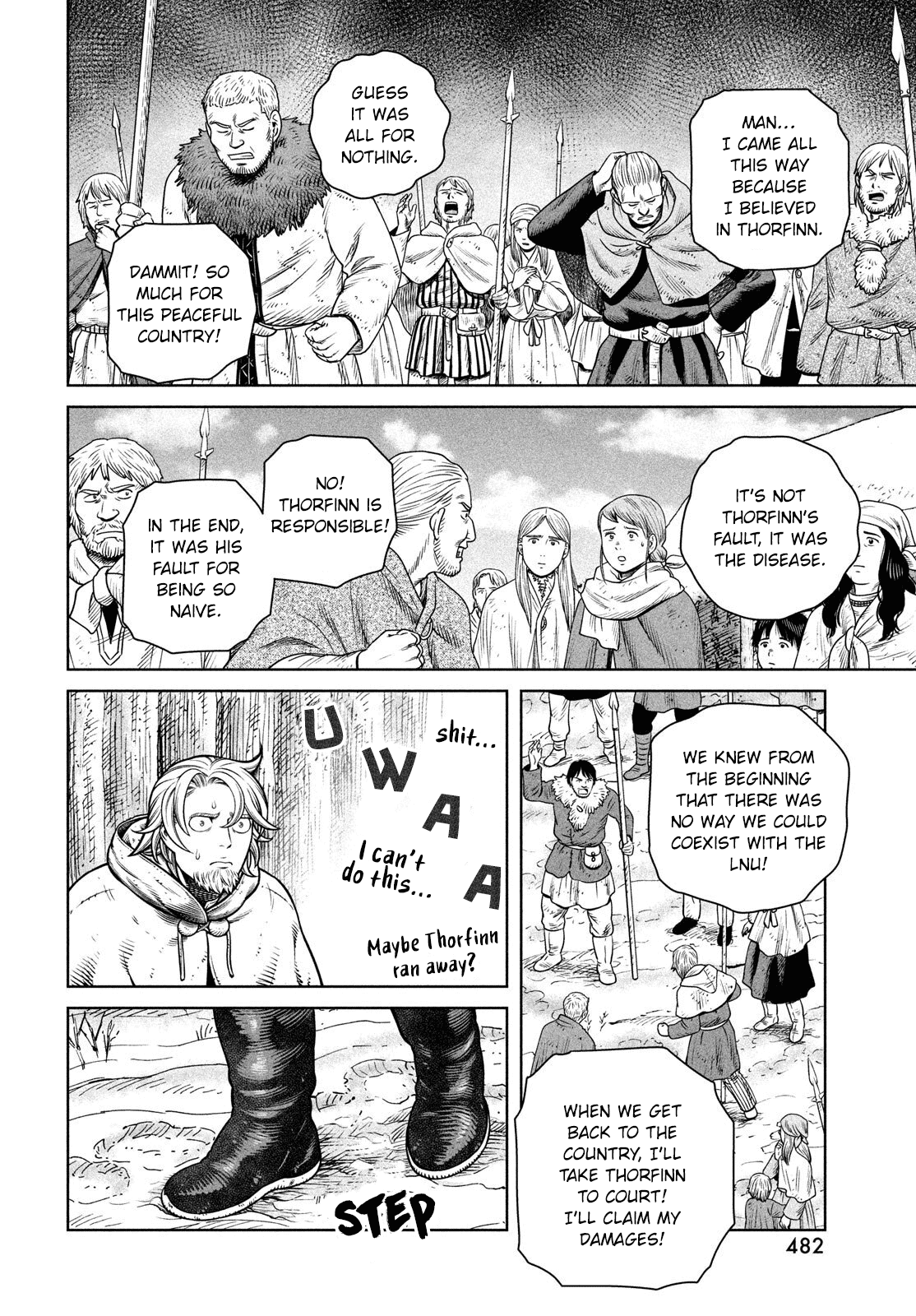 Page 17 of Chapter 211