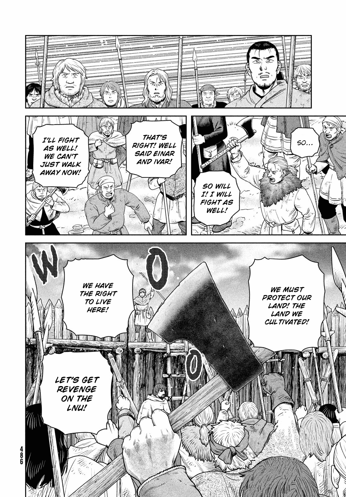 Page 21 of Chapter 211