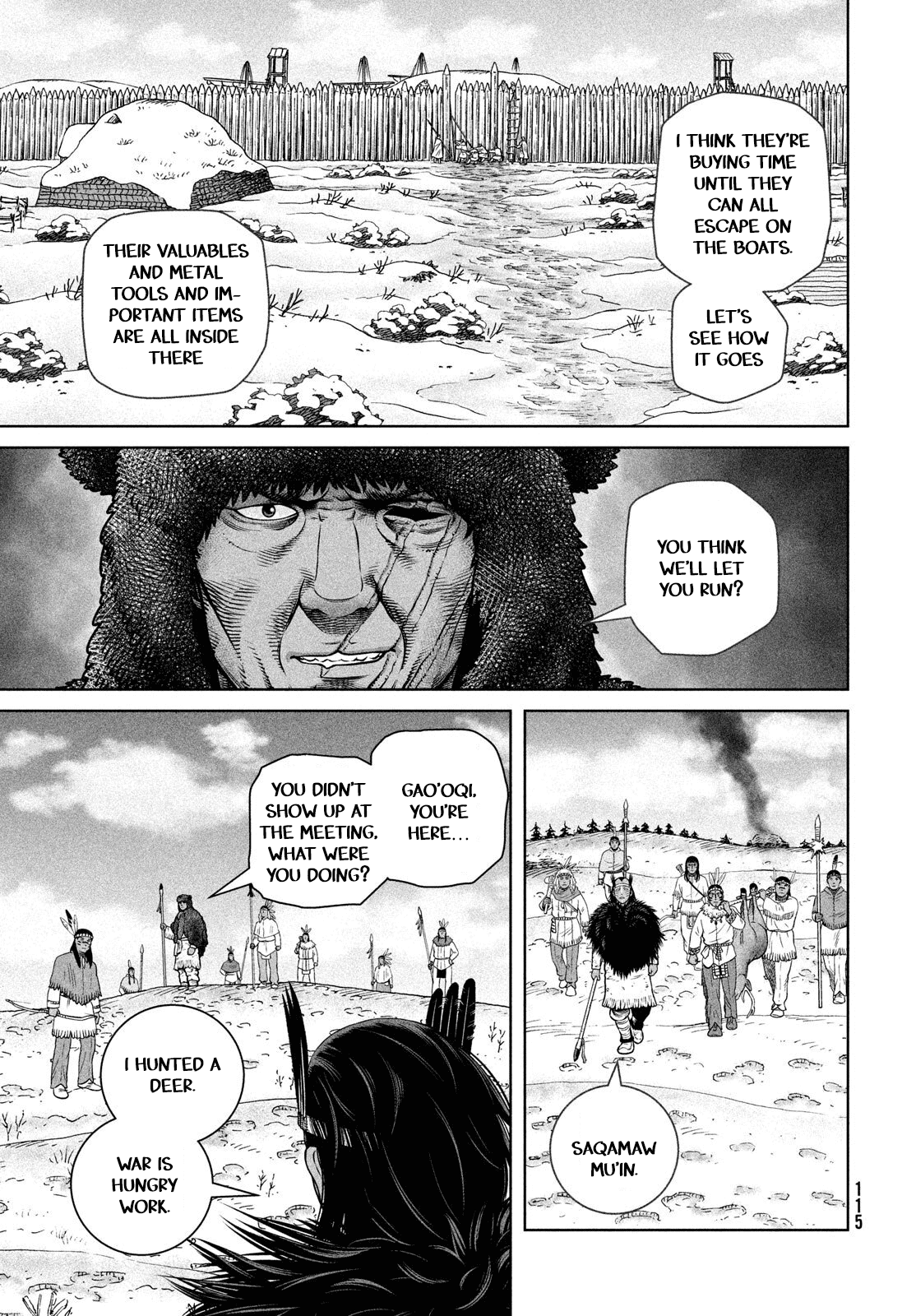 Page 6 of Chapter 212