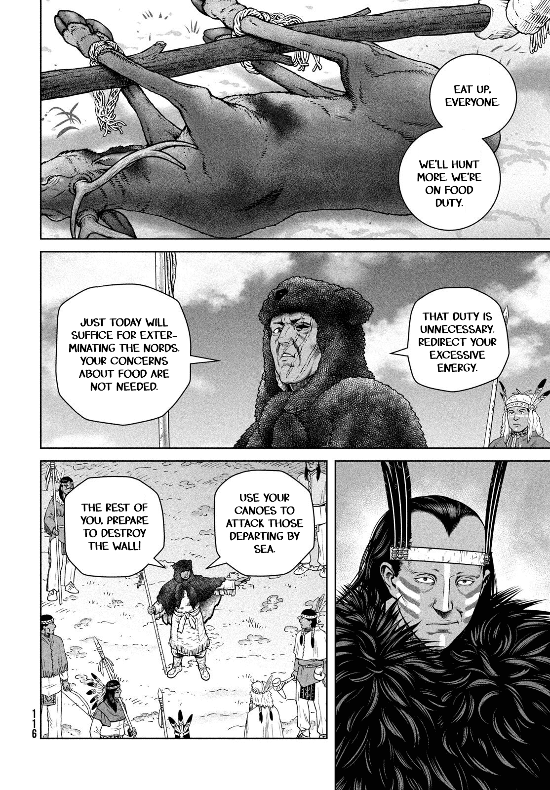 Page 7 of Chapter 212