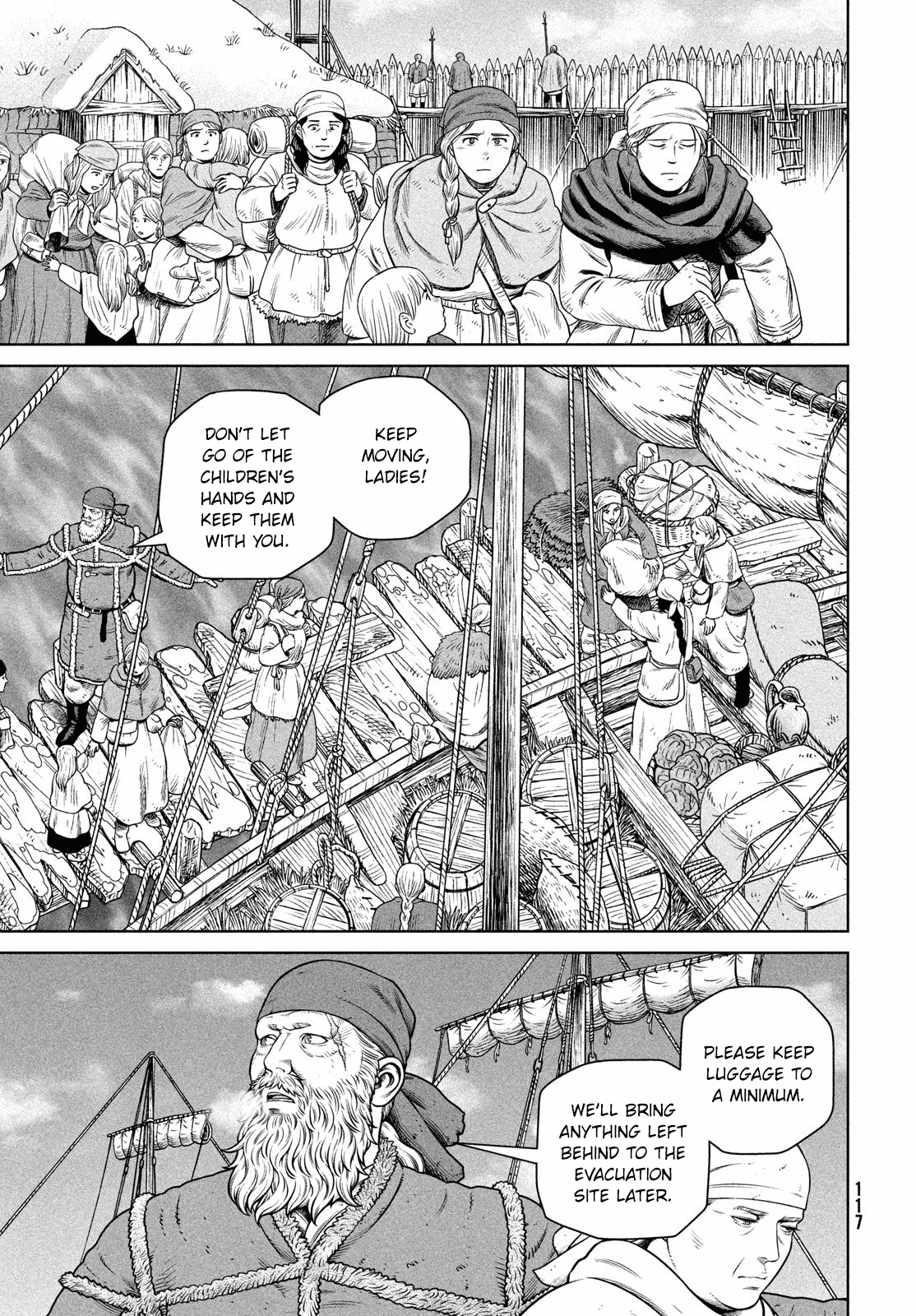 Page 8 of Chapter 212