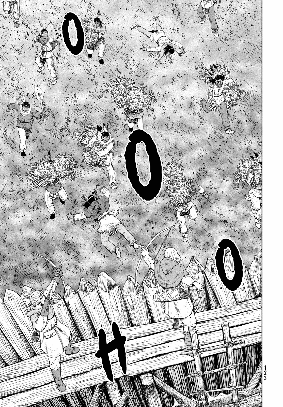 Page 14 of Chapter 212