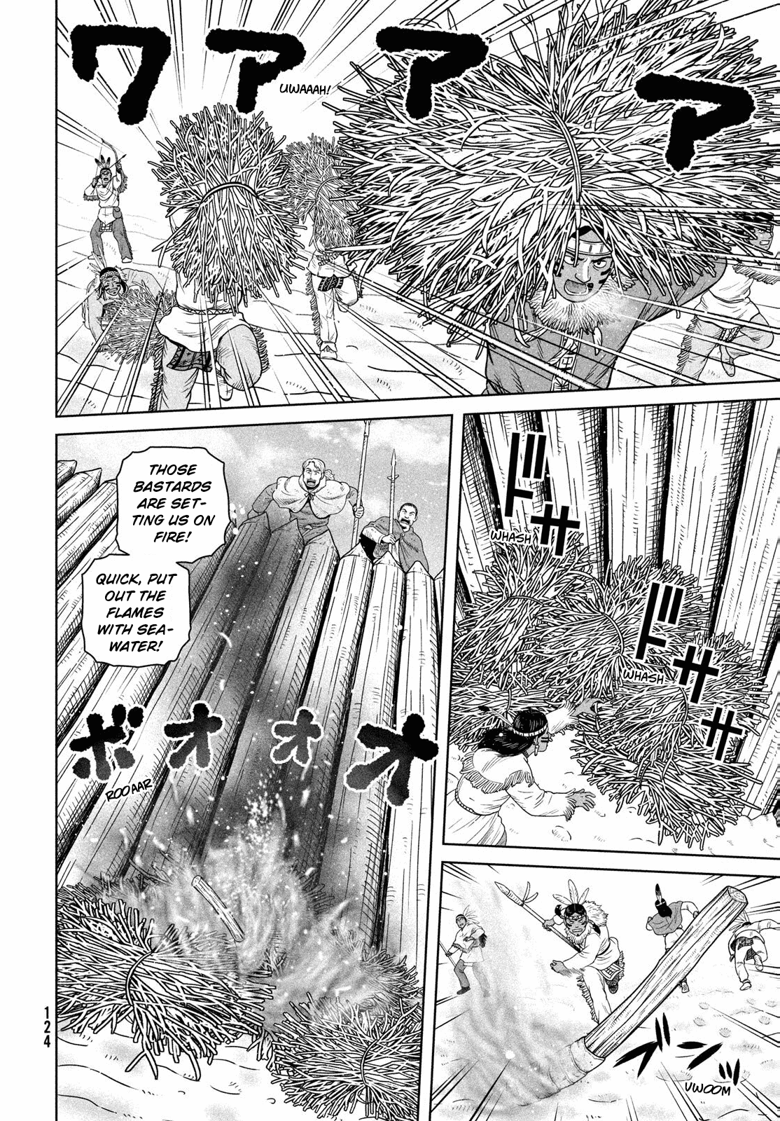 Page 15 of Chapter 212