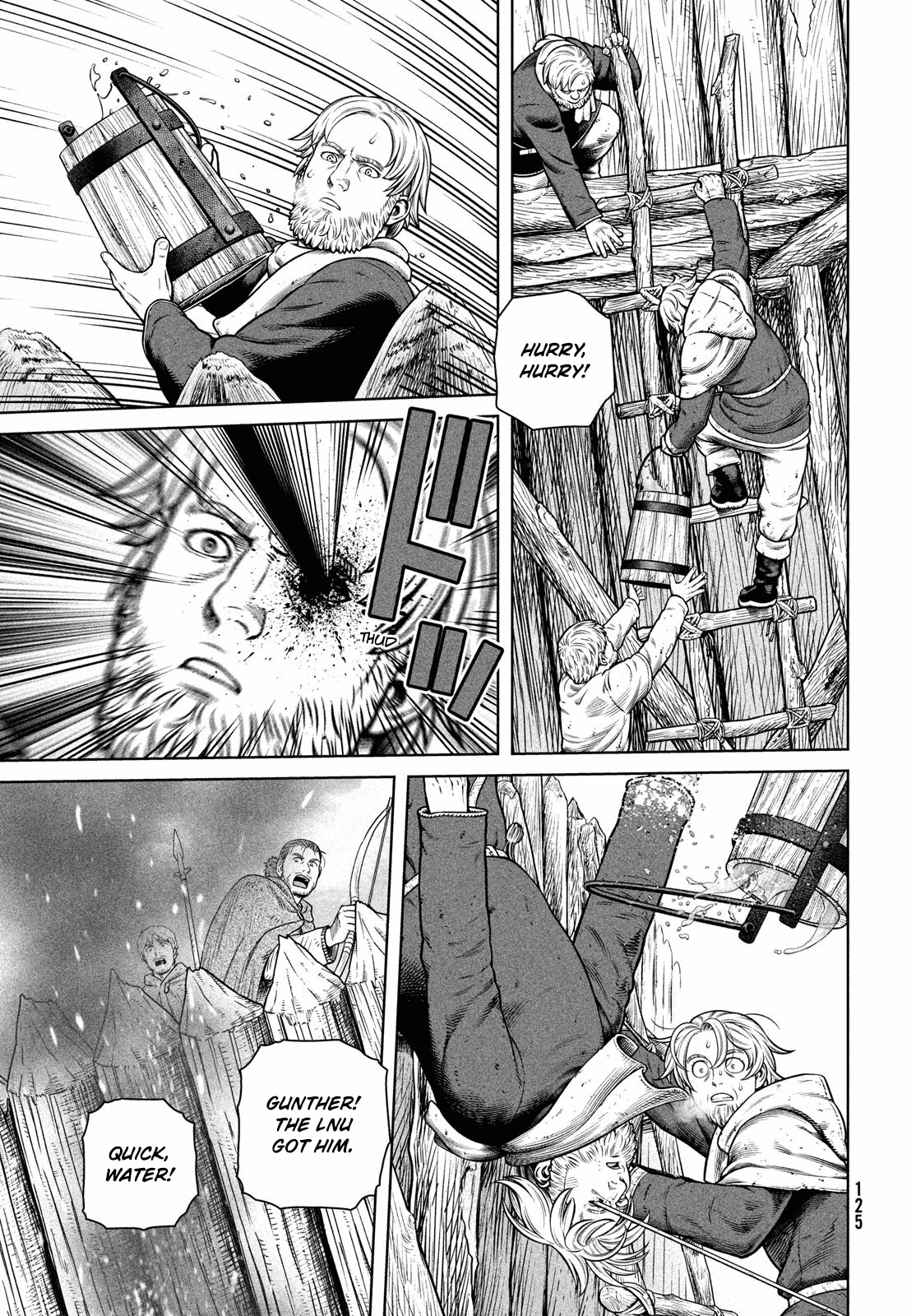 Page 16 of Chapter 212
