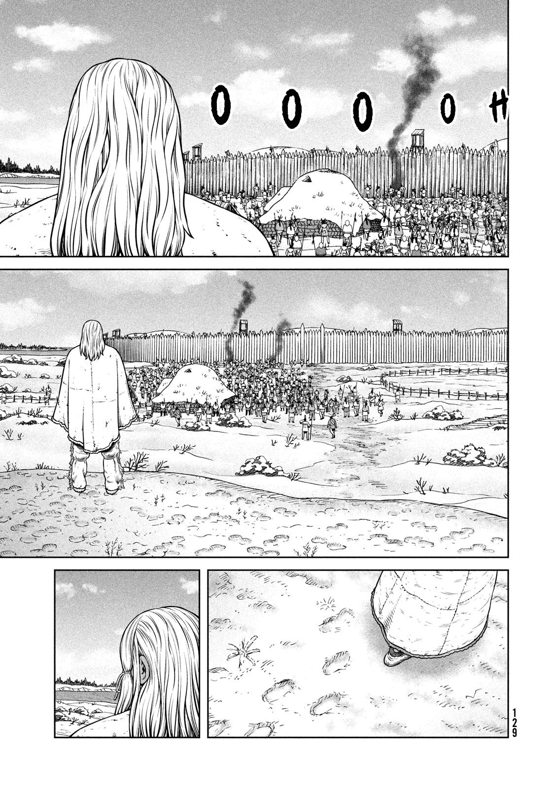 Page 20 of Chapter 212