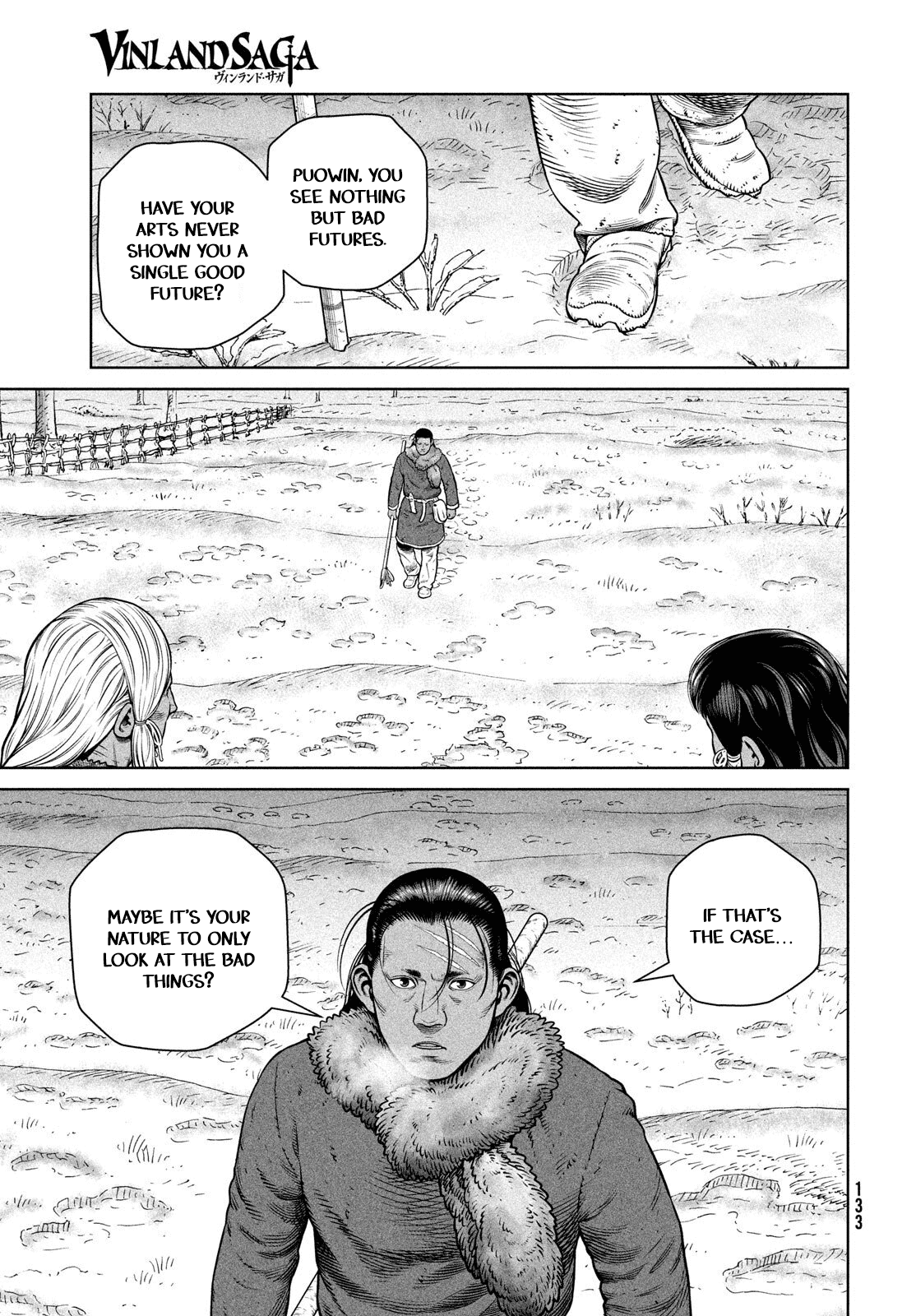Page 24 of Chapter 212