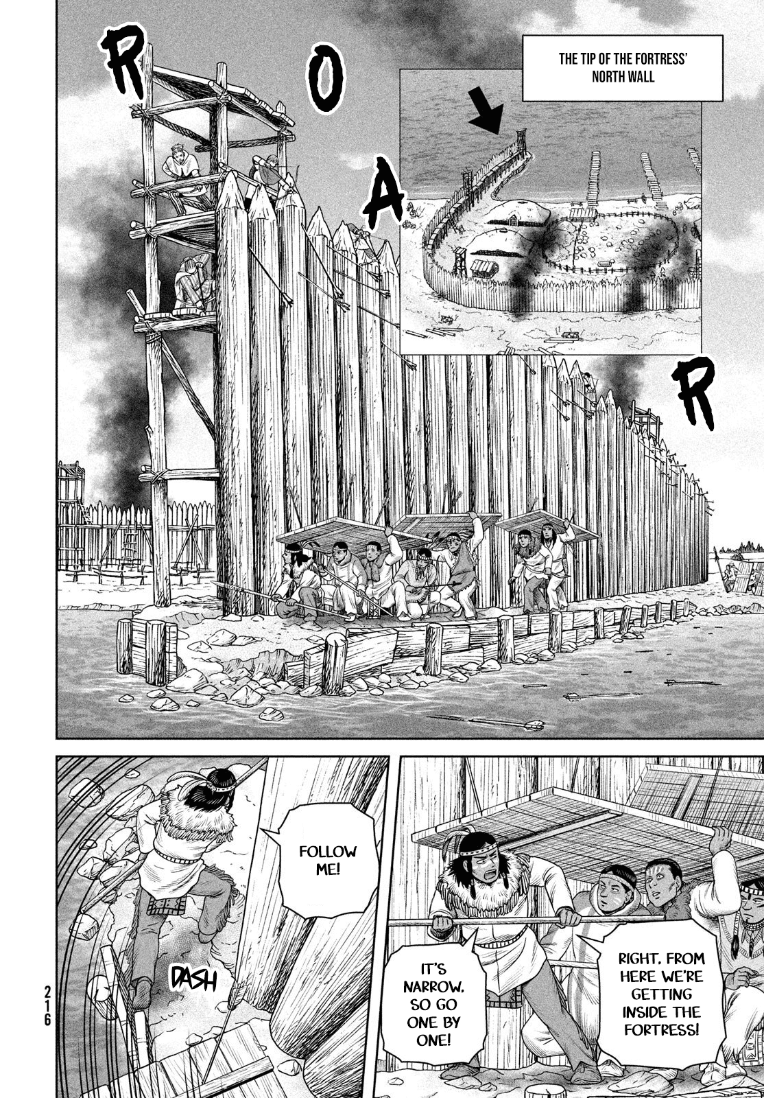 Page 3 of Chapter 213
