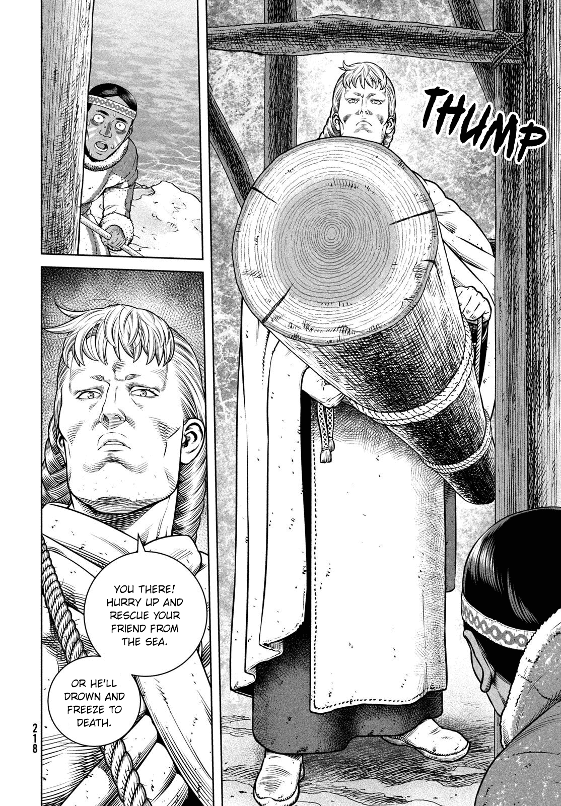 Page 5 of Chapter 213