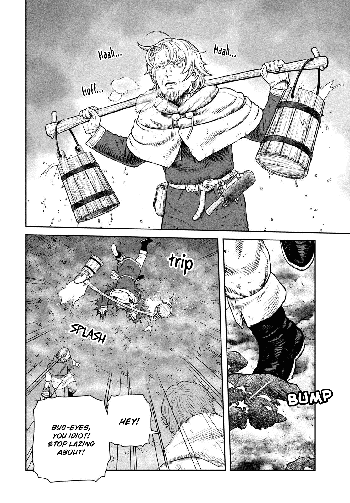 Page 7 of Chapter 213