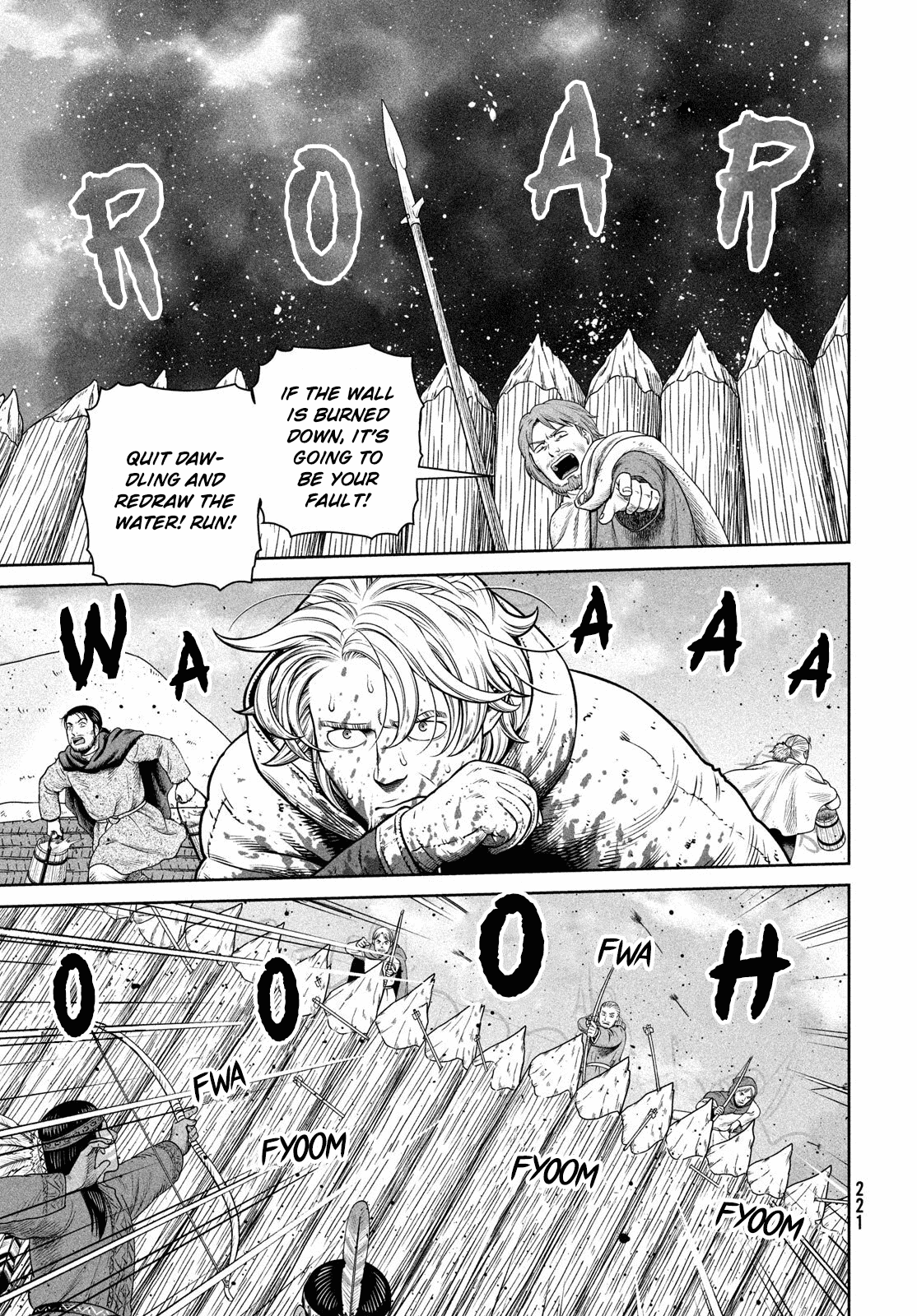 Page 8 of Chapter 213