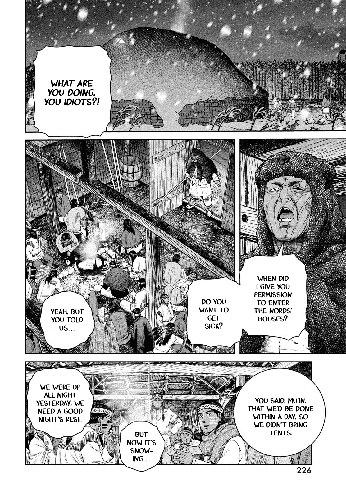 Page 13 of Chapter 213