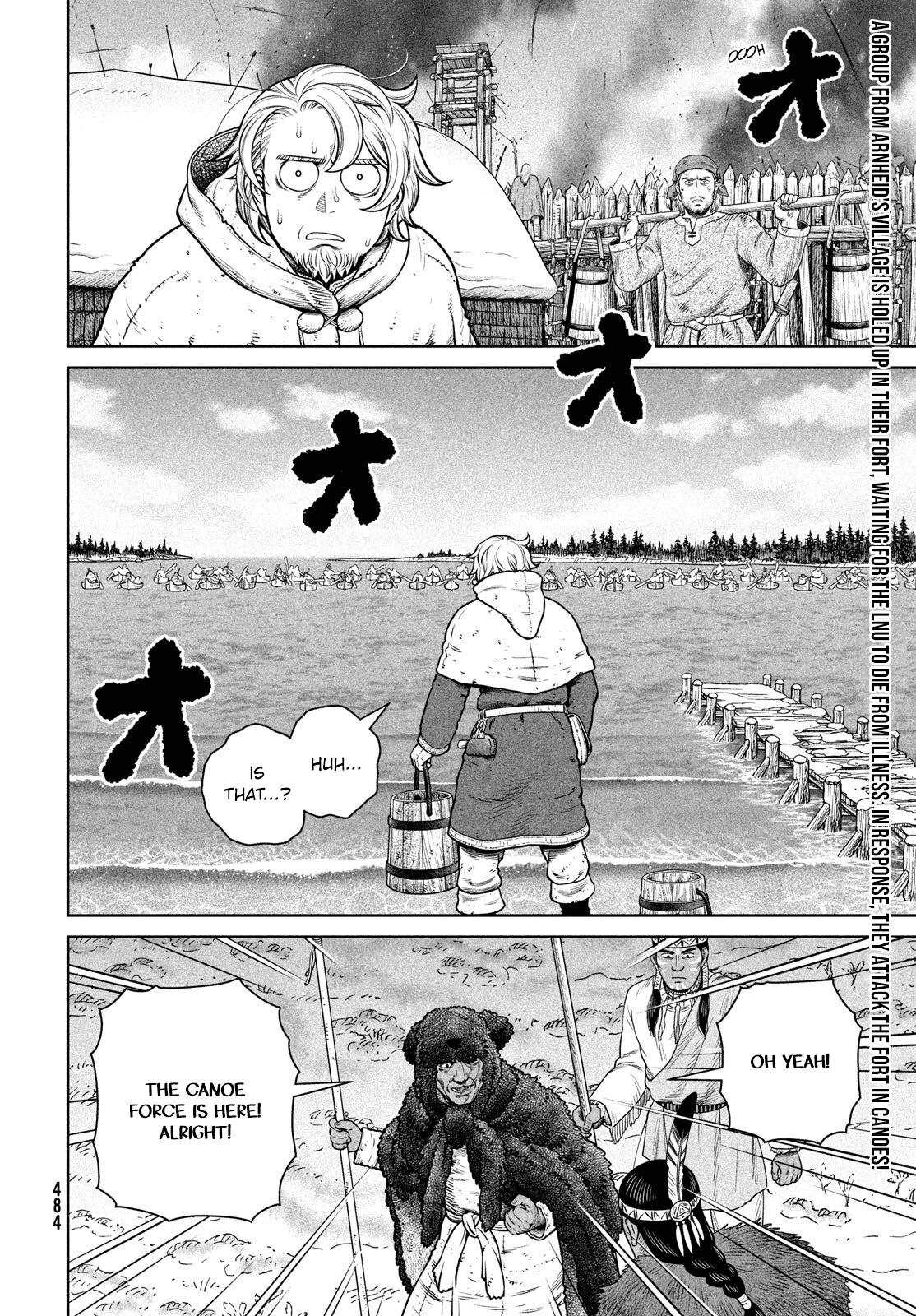 Page 3 of Chapter 214