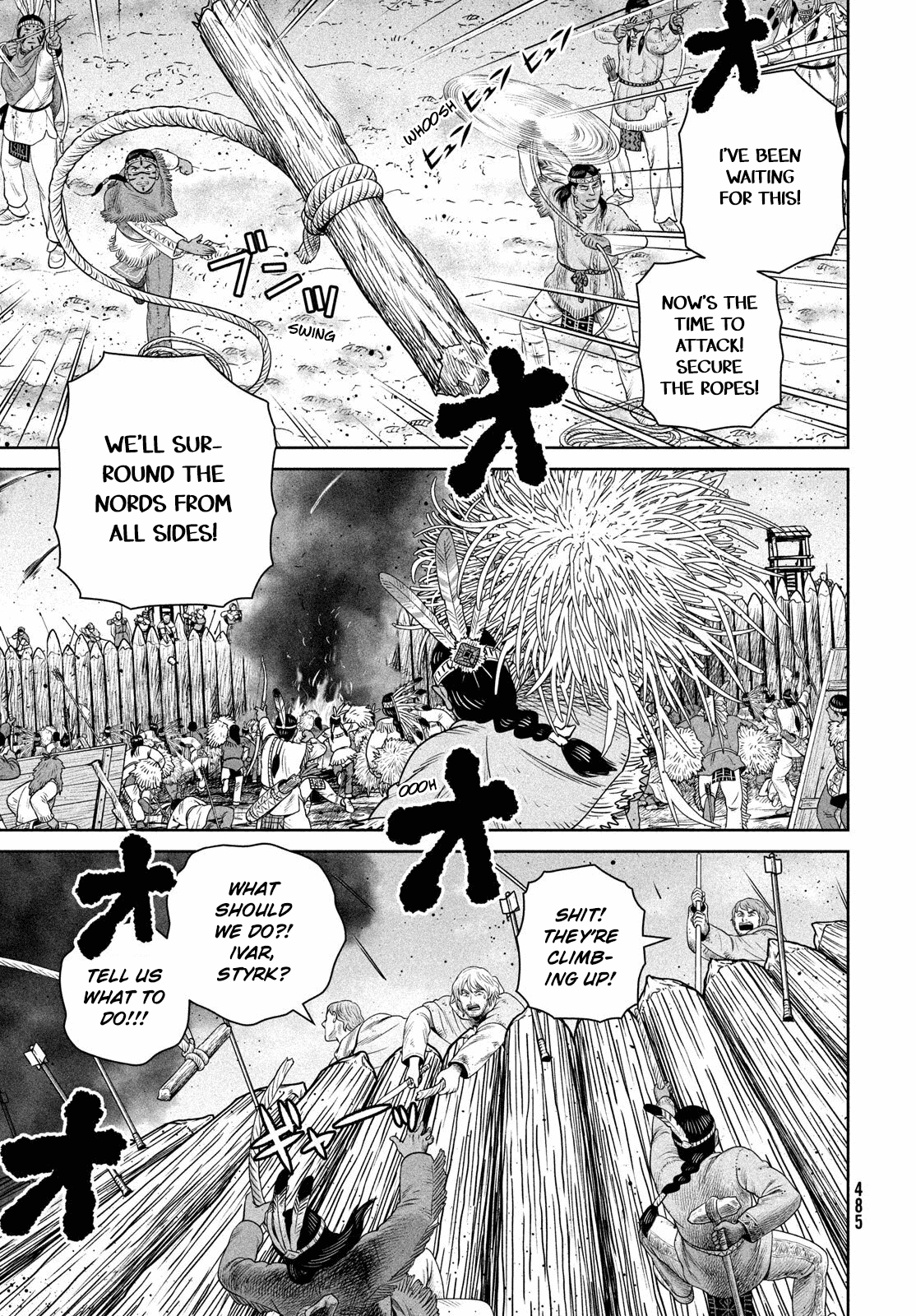 Page 4 of Chapter 214