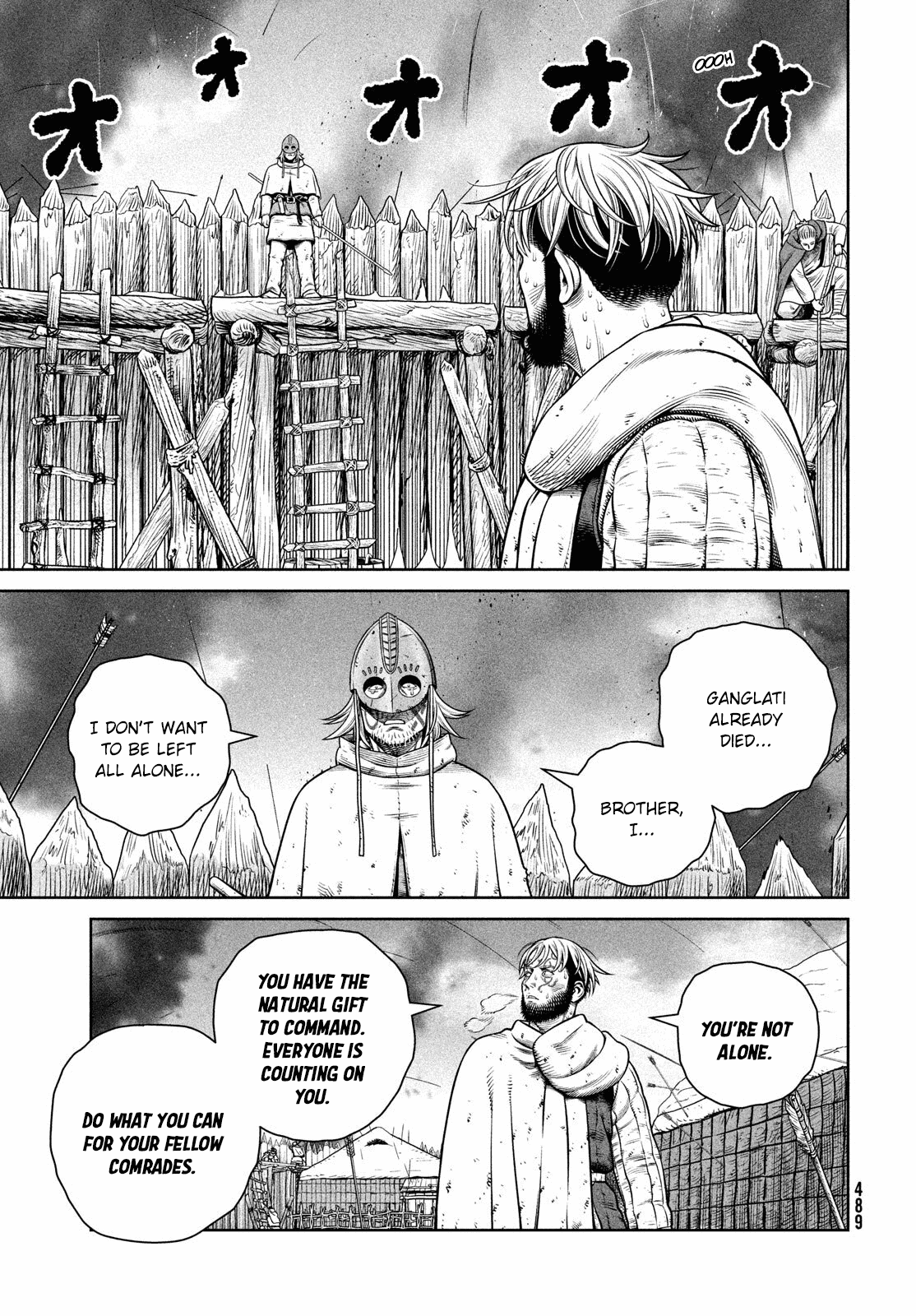 Page 8 of Chapter 214