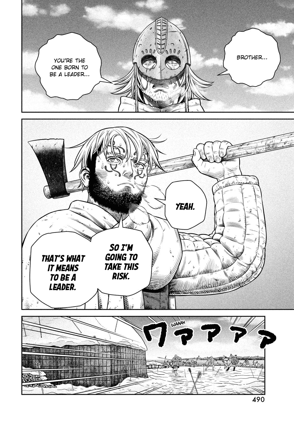 Page 9 of Chapter 214