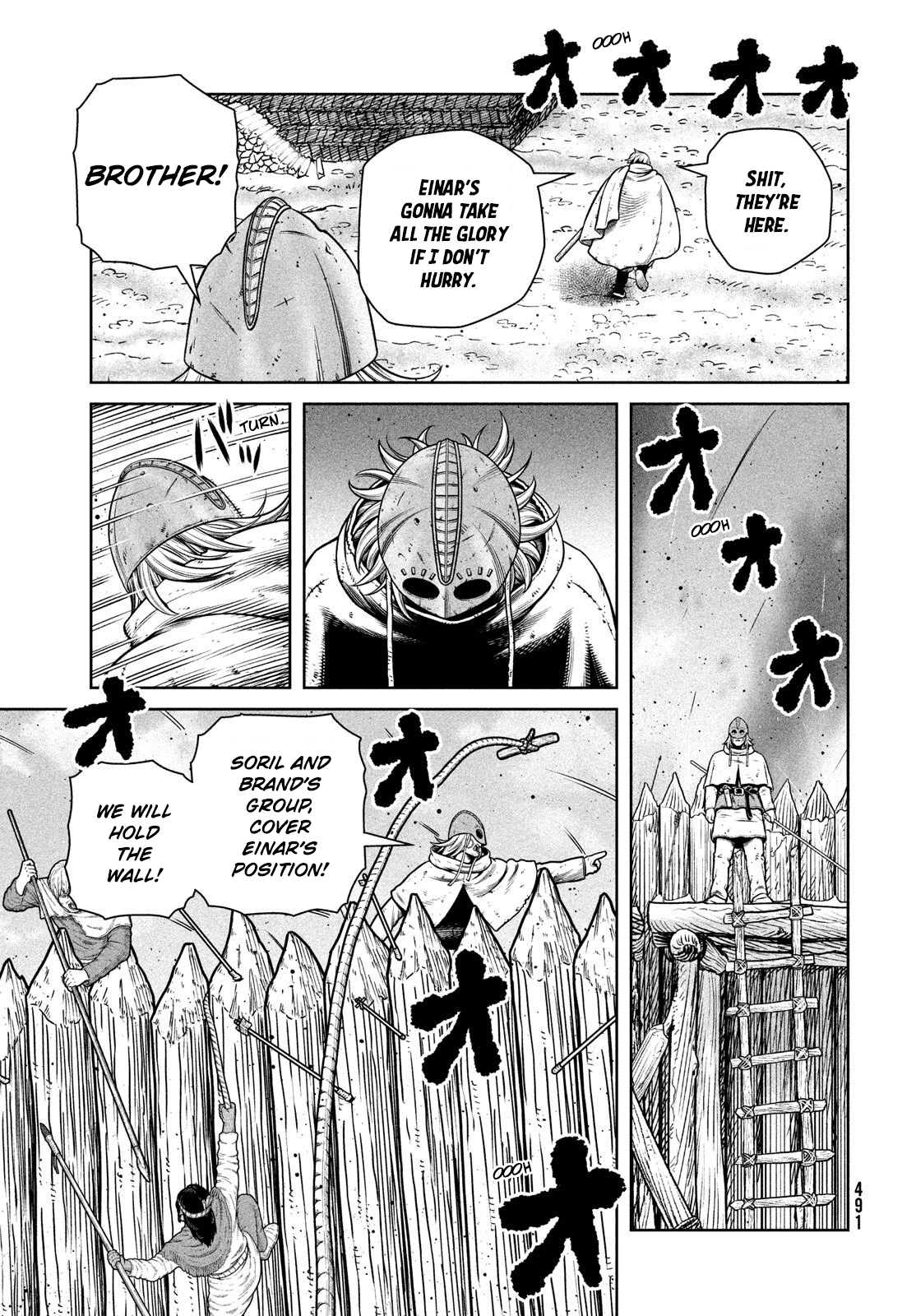 Page 10 of Chapter 214