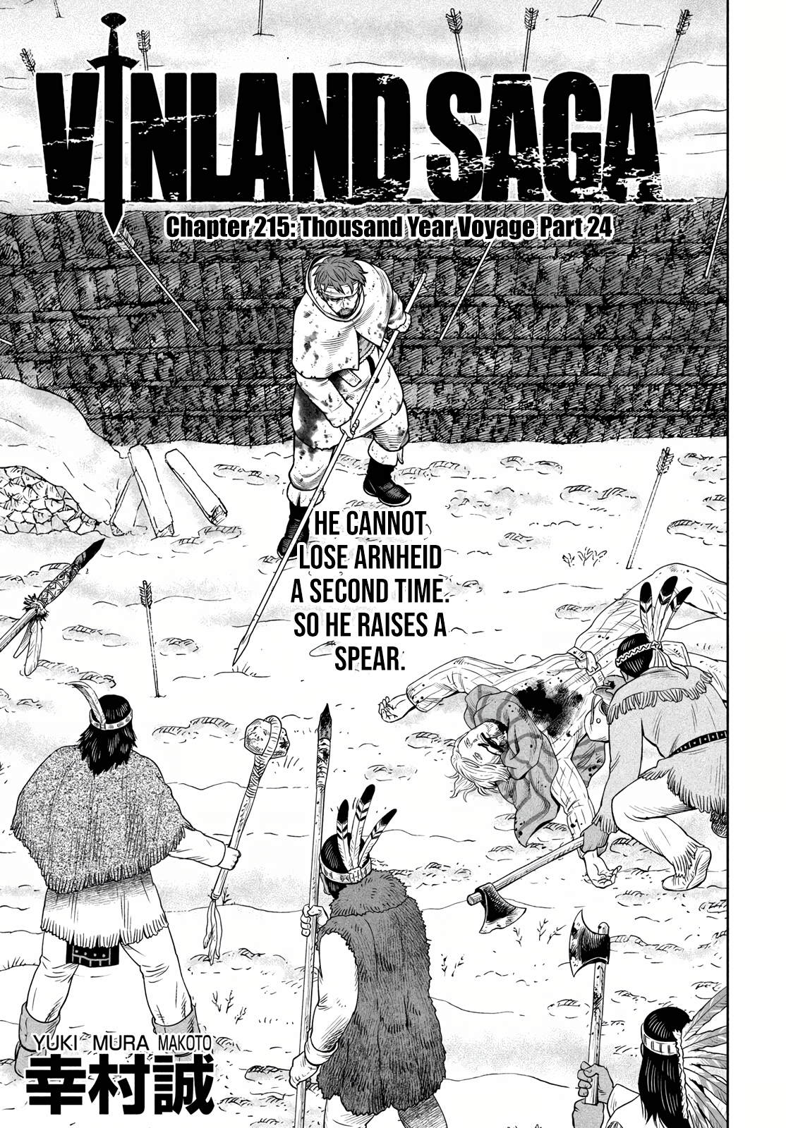 Page 2 of Chapter 215