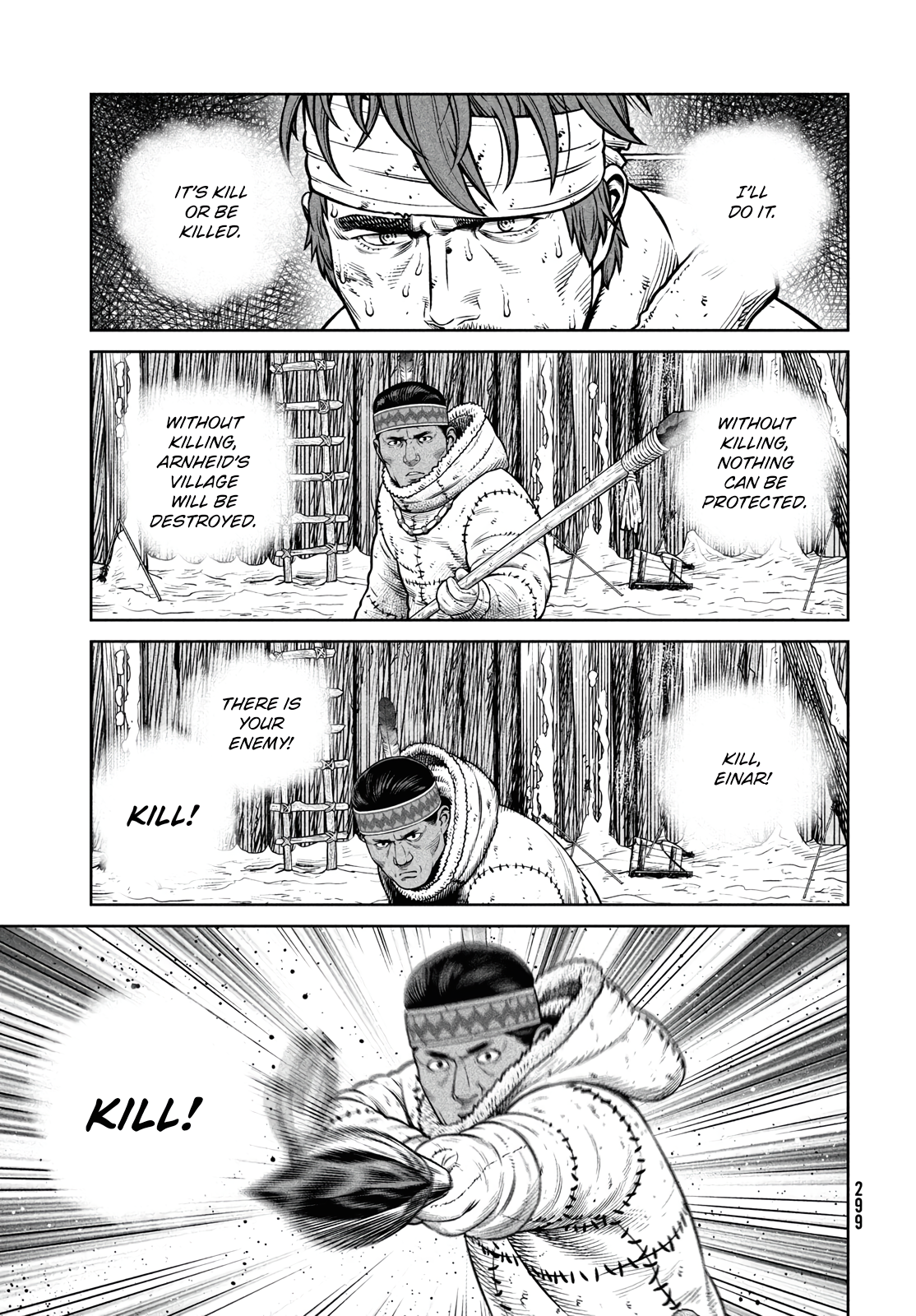 Page 6 of Chapter 215