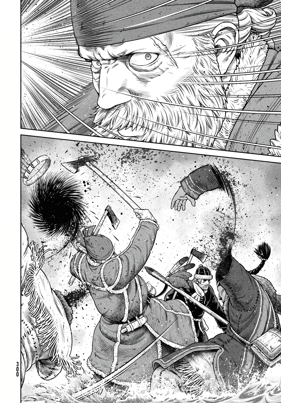 Page 7 of Chapter 215