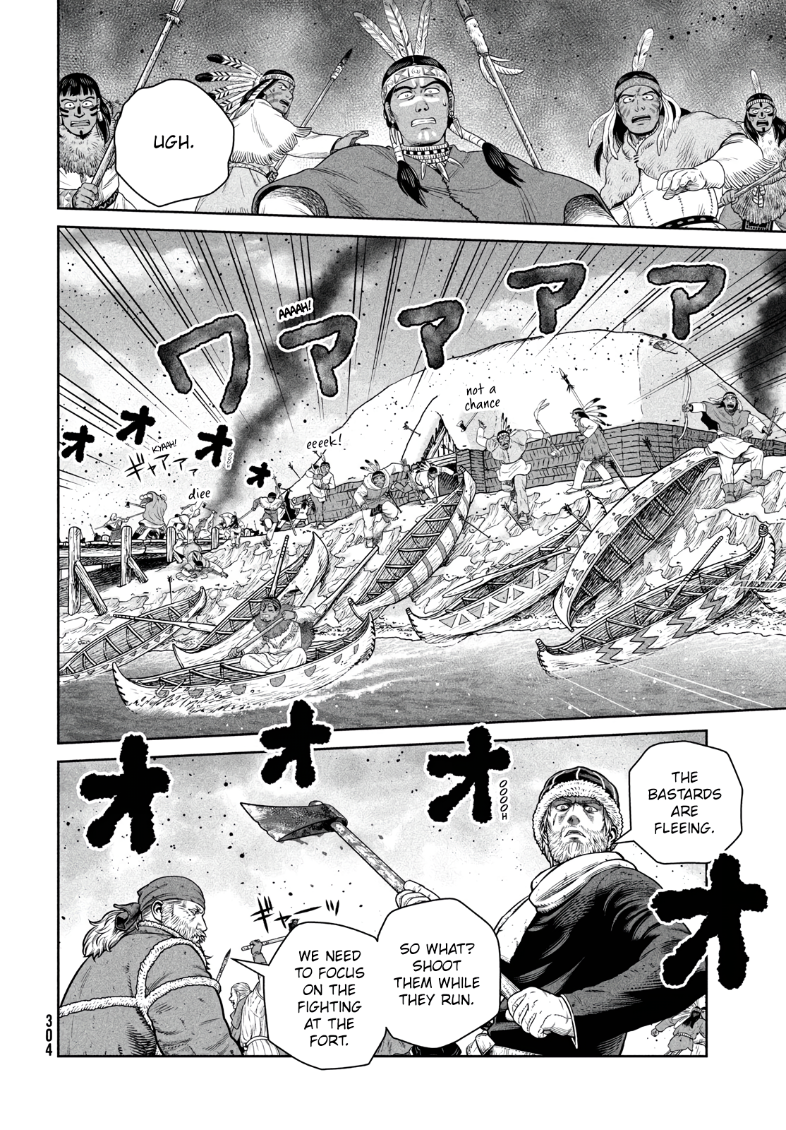 Page 11 of Chapter 215