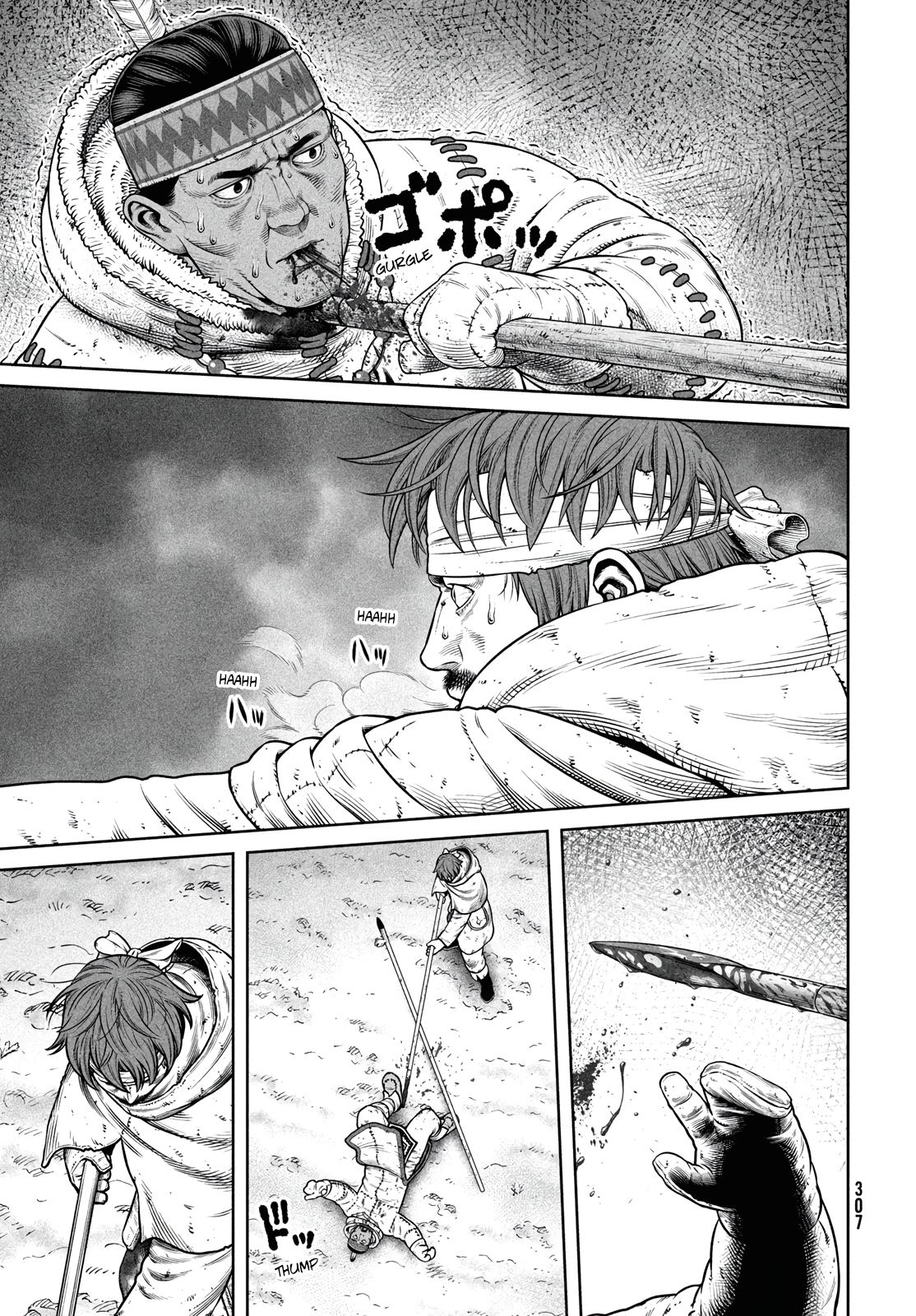 Page 14 of Chapter 215