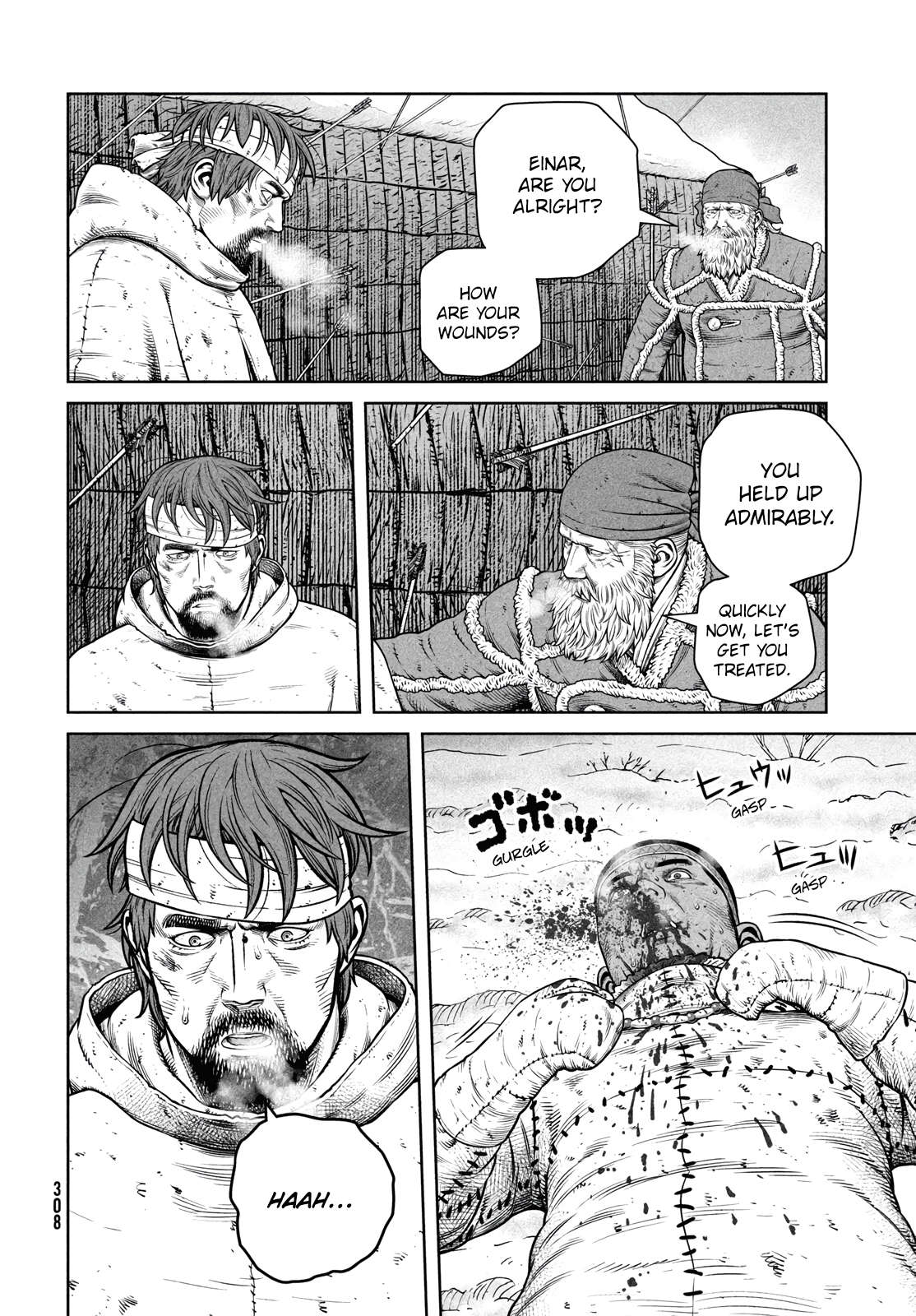 Page 15 of Chapter 215