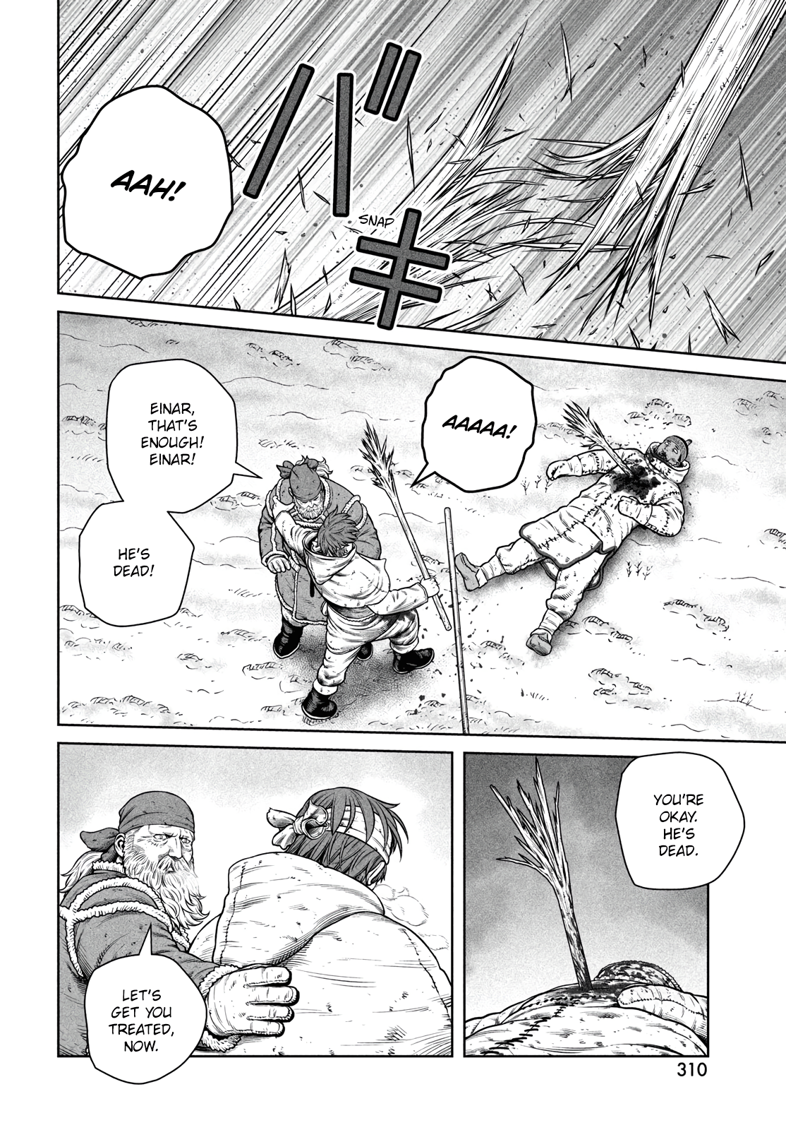Page 17 of Chapter 215