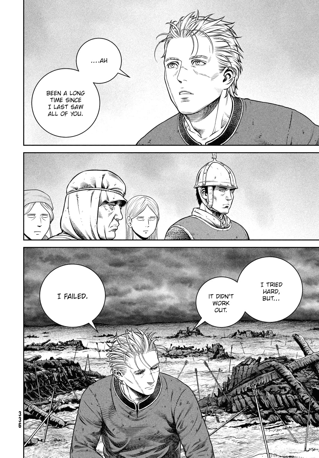 Page 4 of Chapter 216