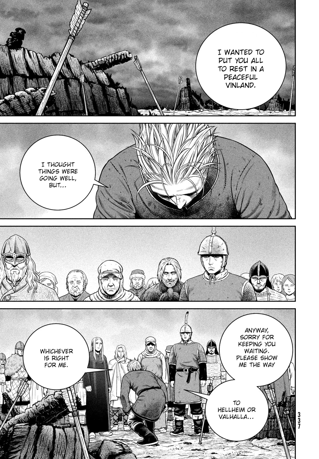 Page 5 of Chapter 216