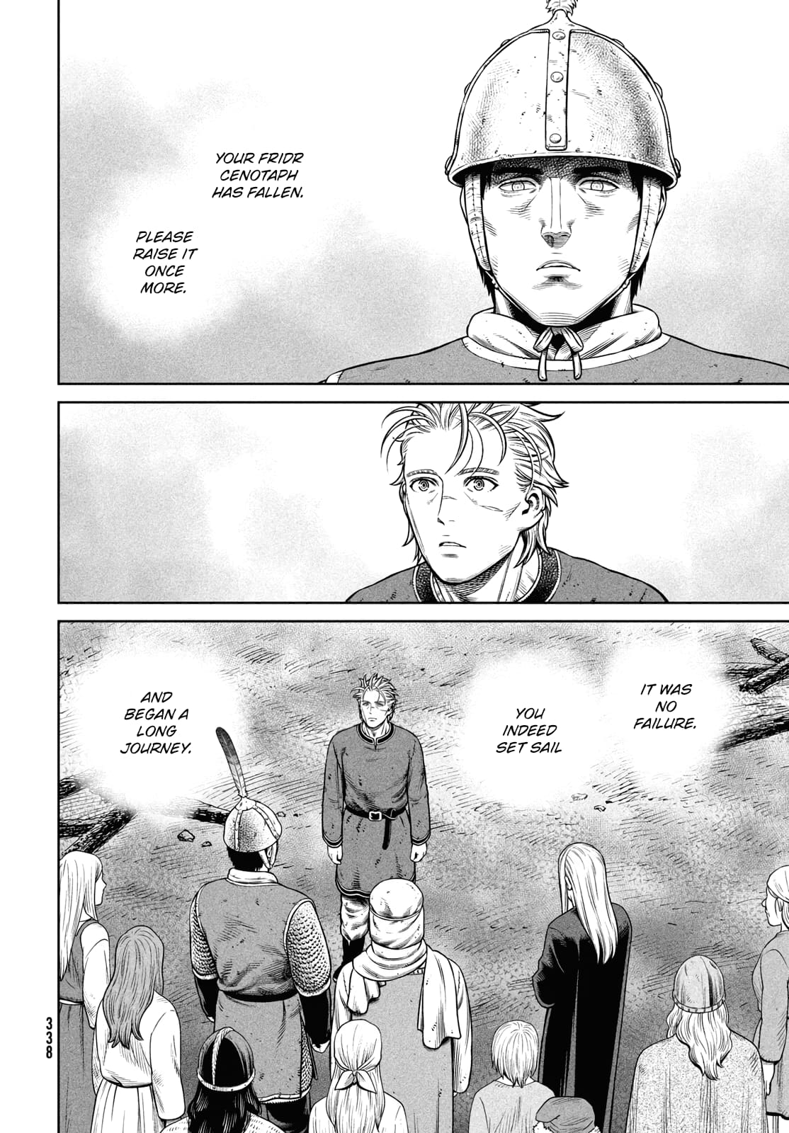 Page 6 of Chapter 216
