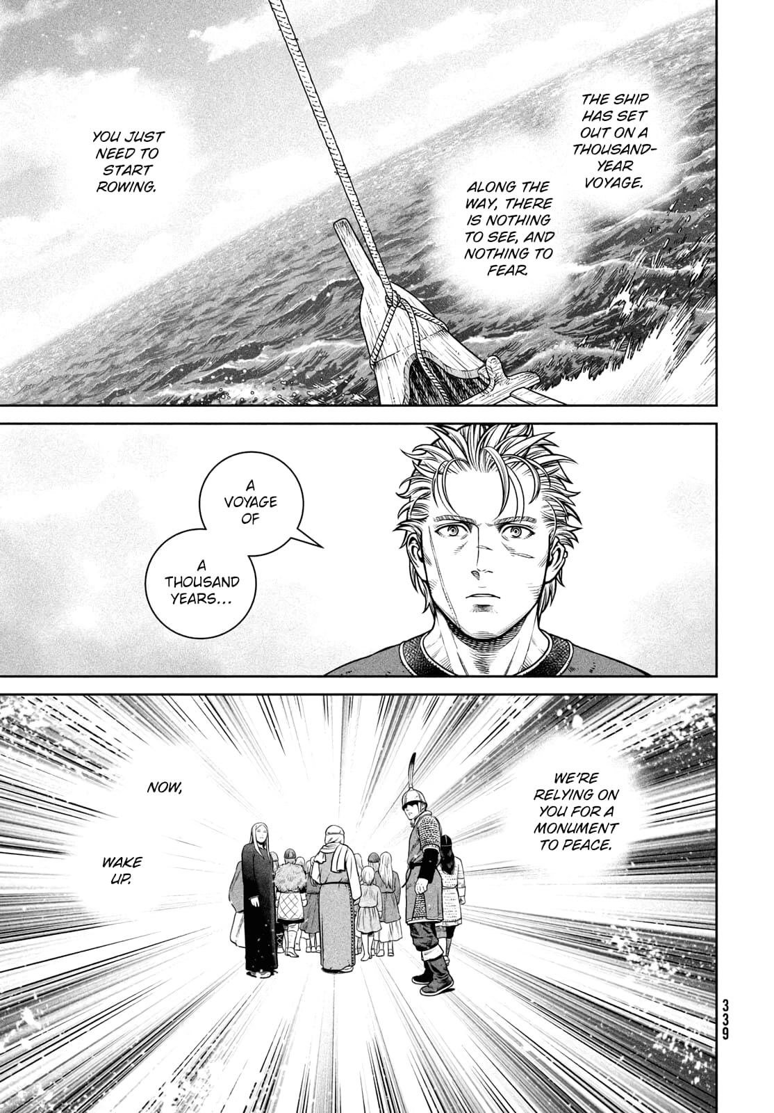 Page 7 of Chapter 216
