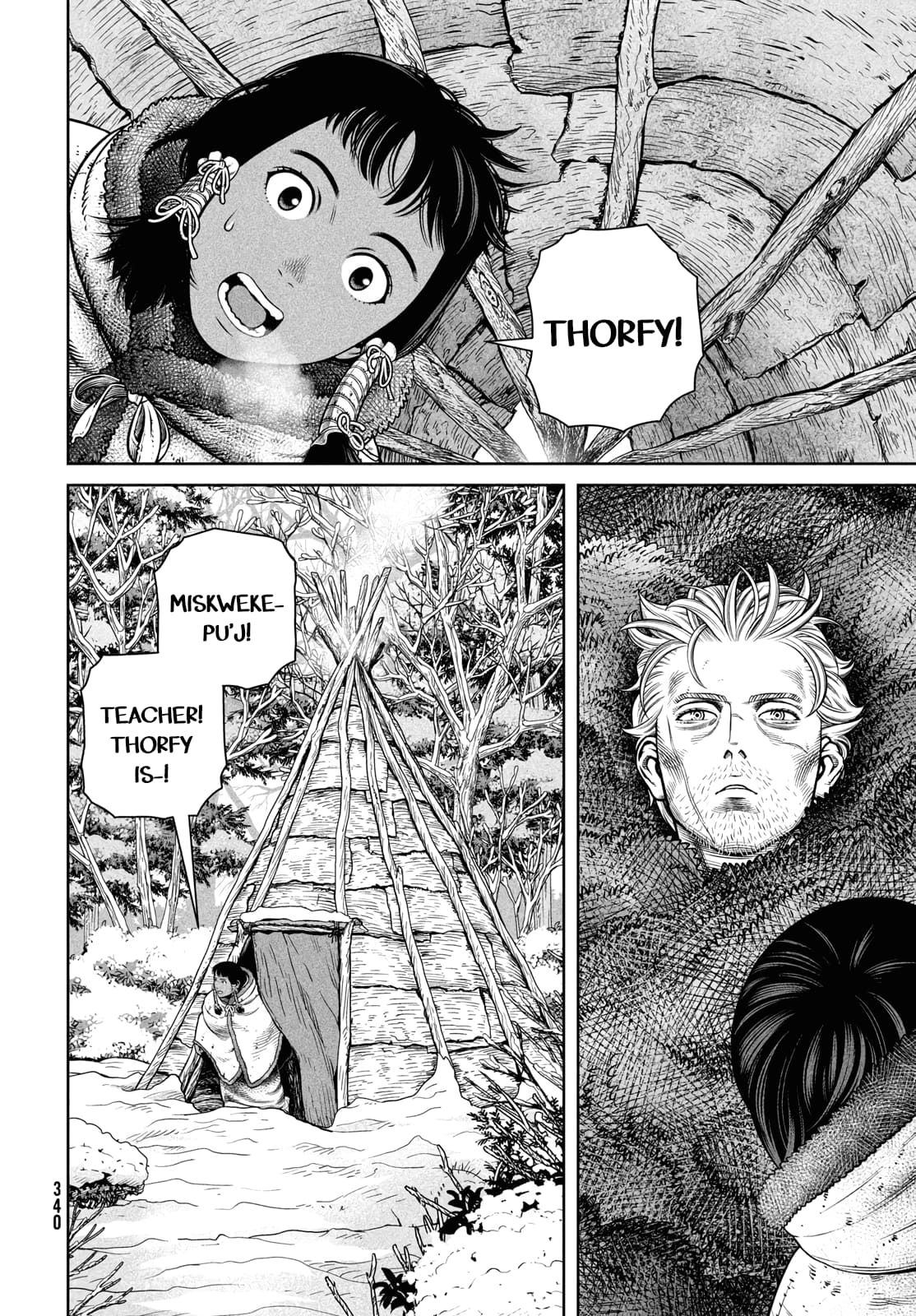 Page 8 of Chapter 216